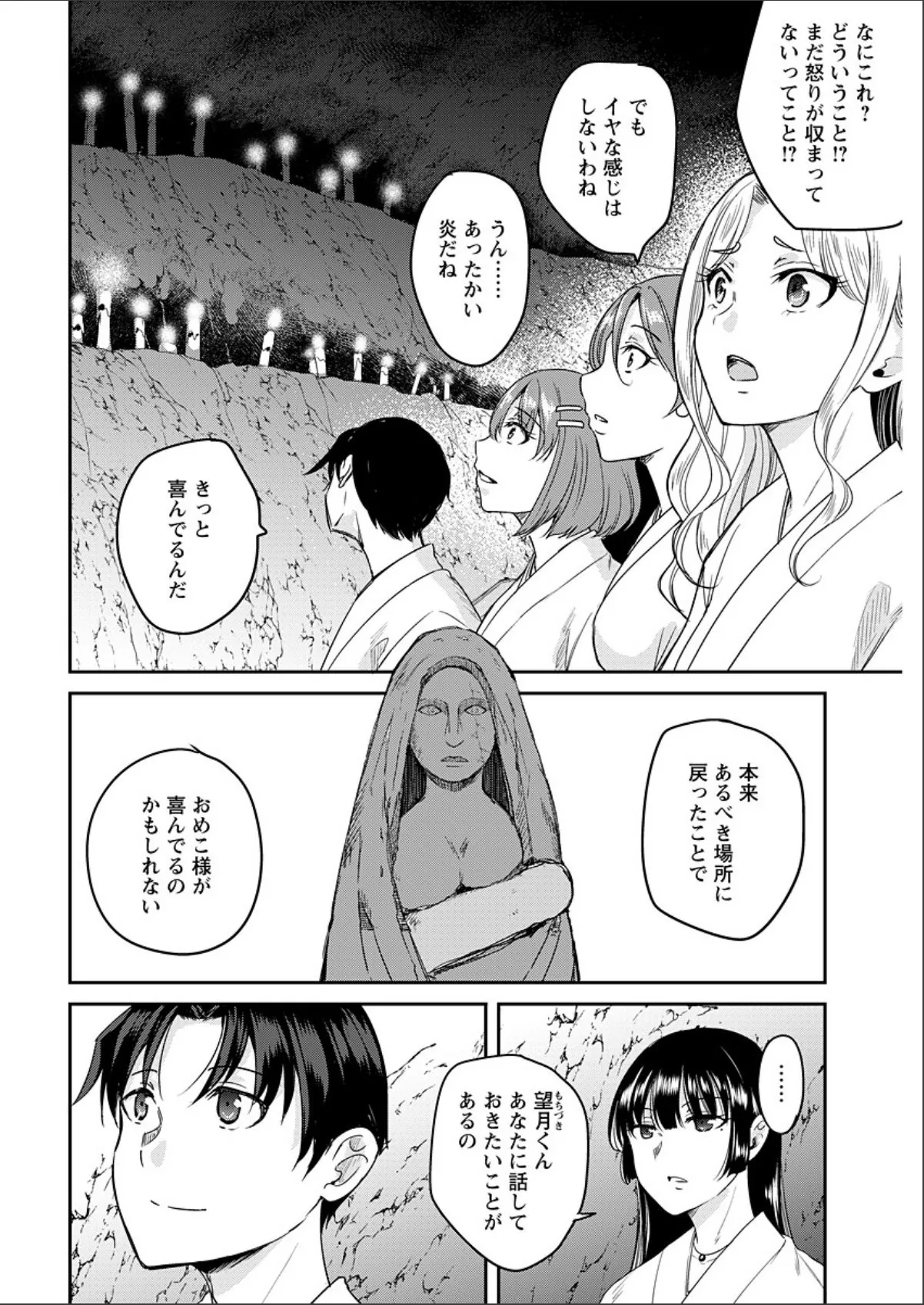 sample 4