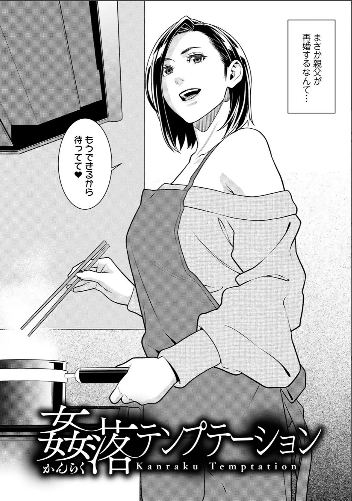sample 11