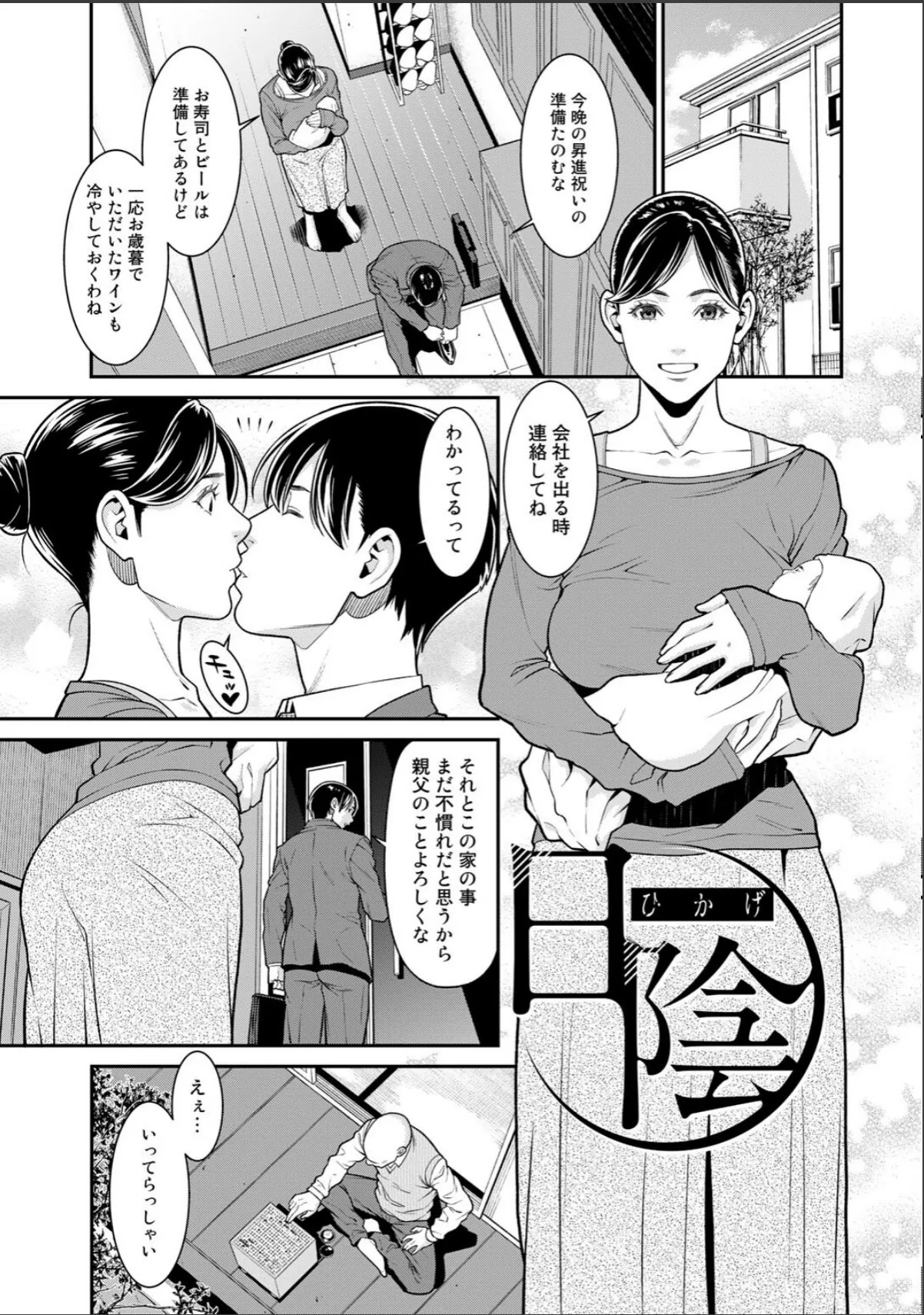 sample 5