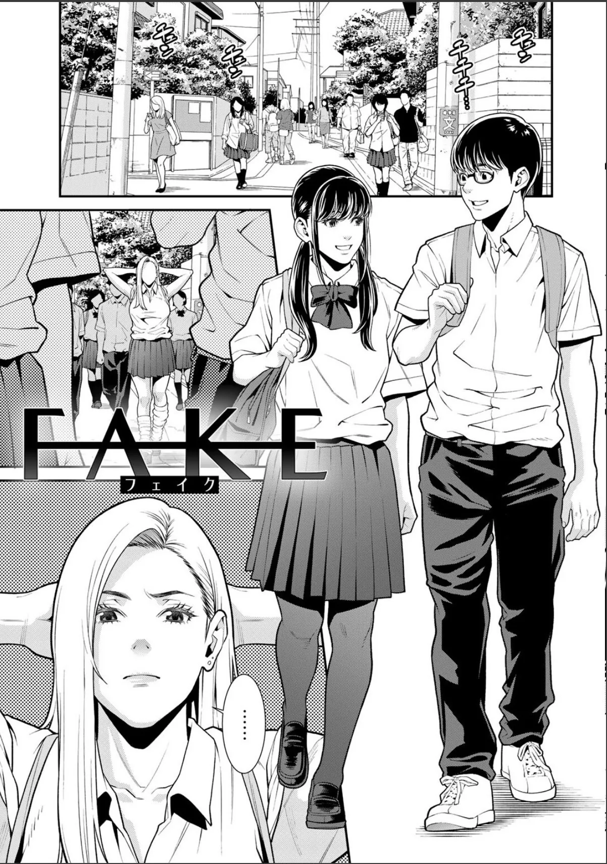 sample 9