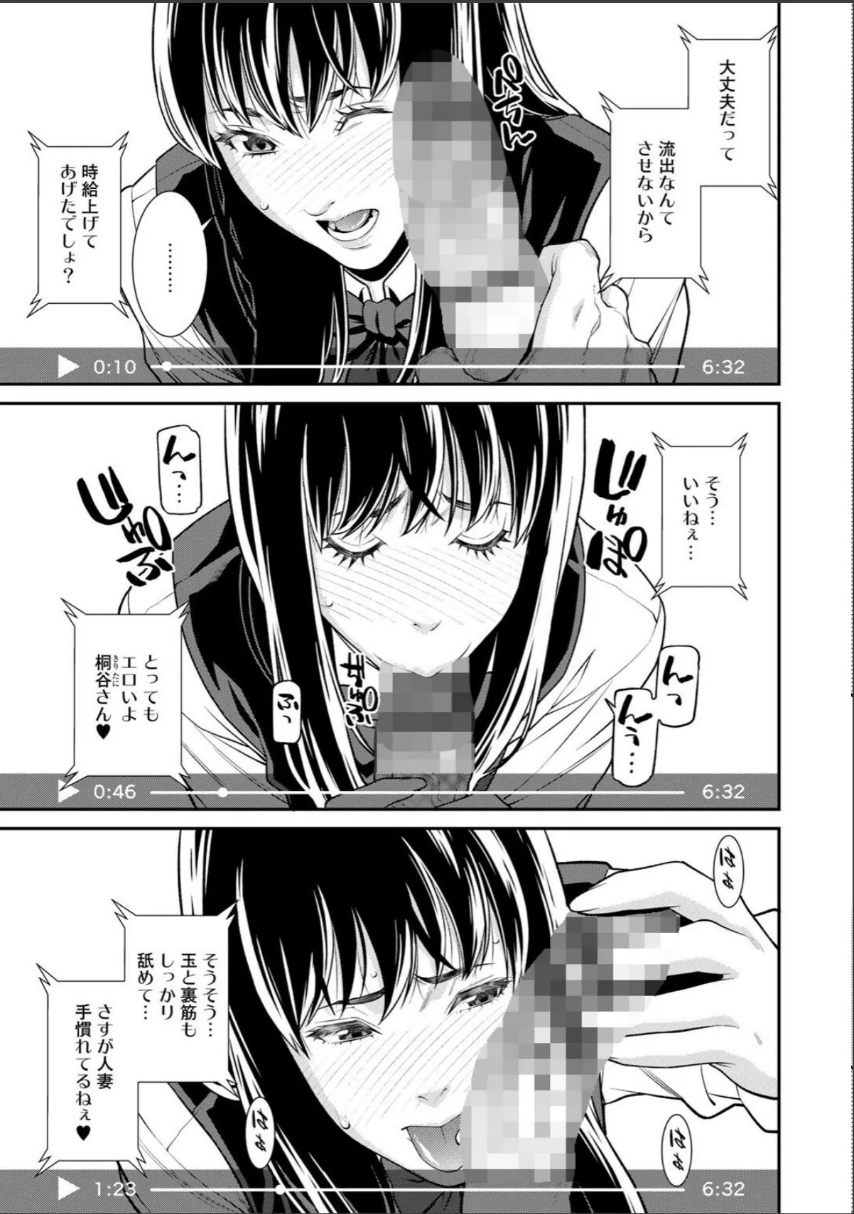 sample 4