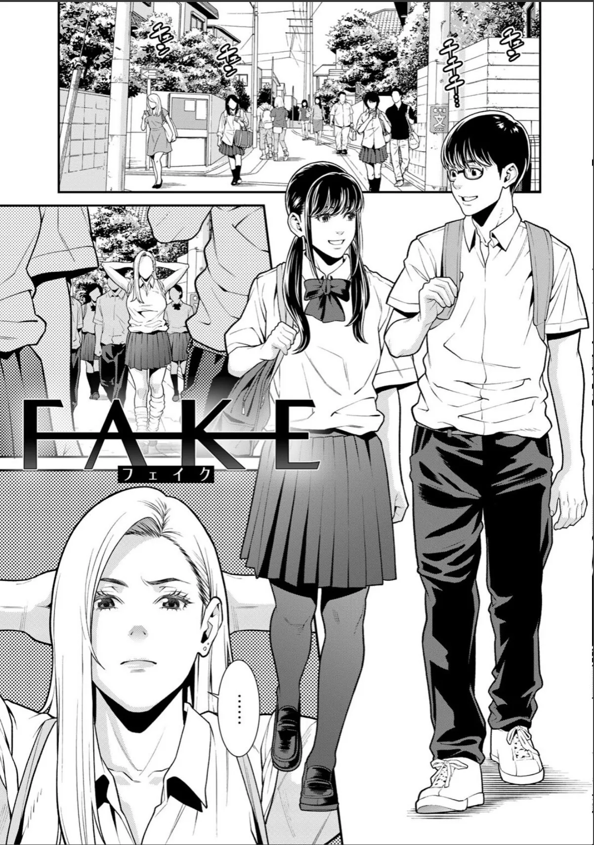 sample 9