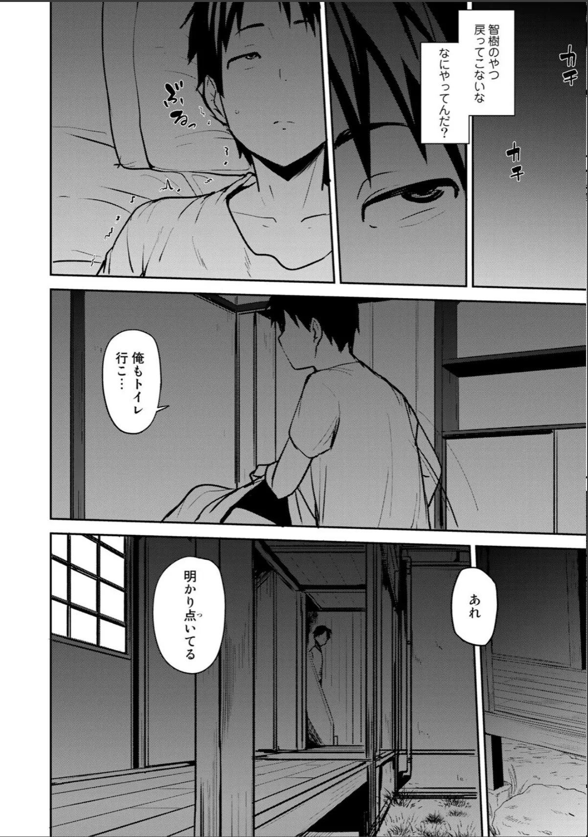 sample 10