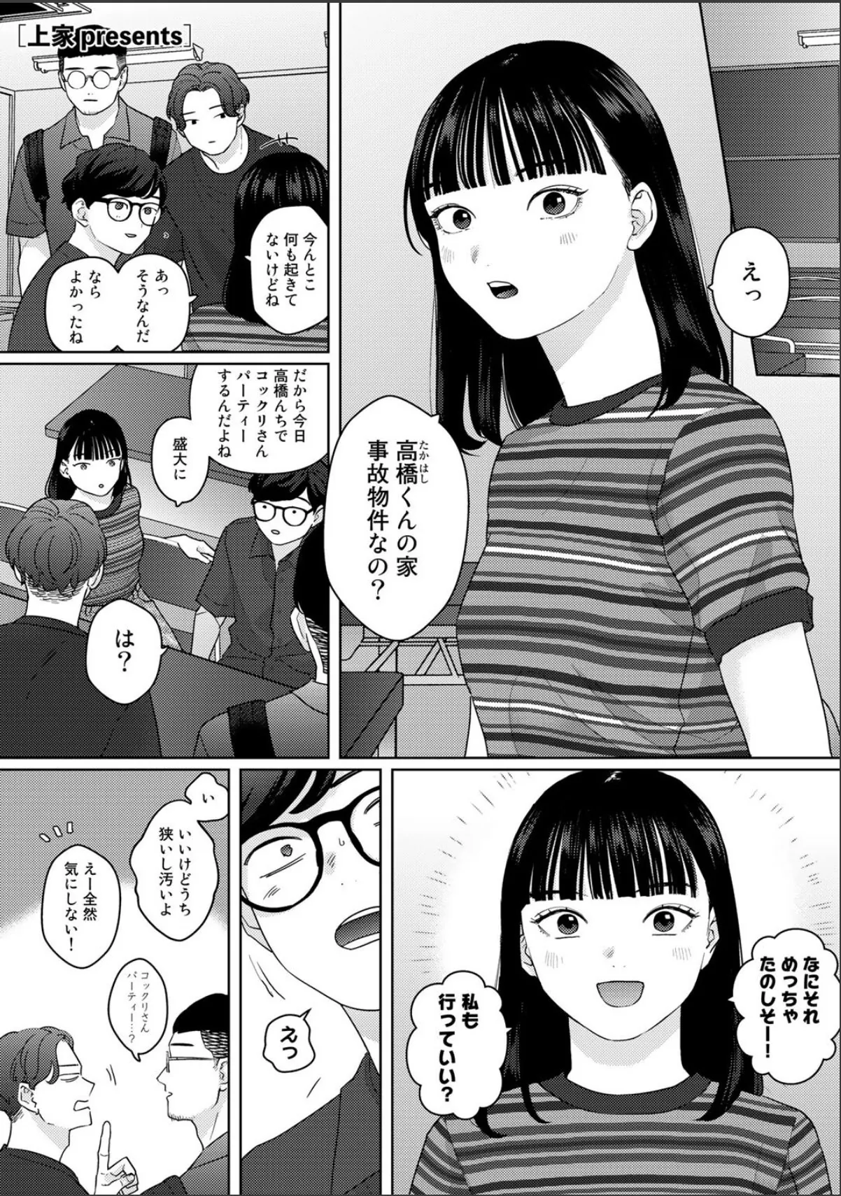 sample 1