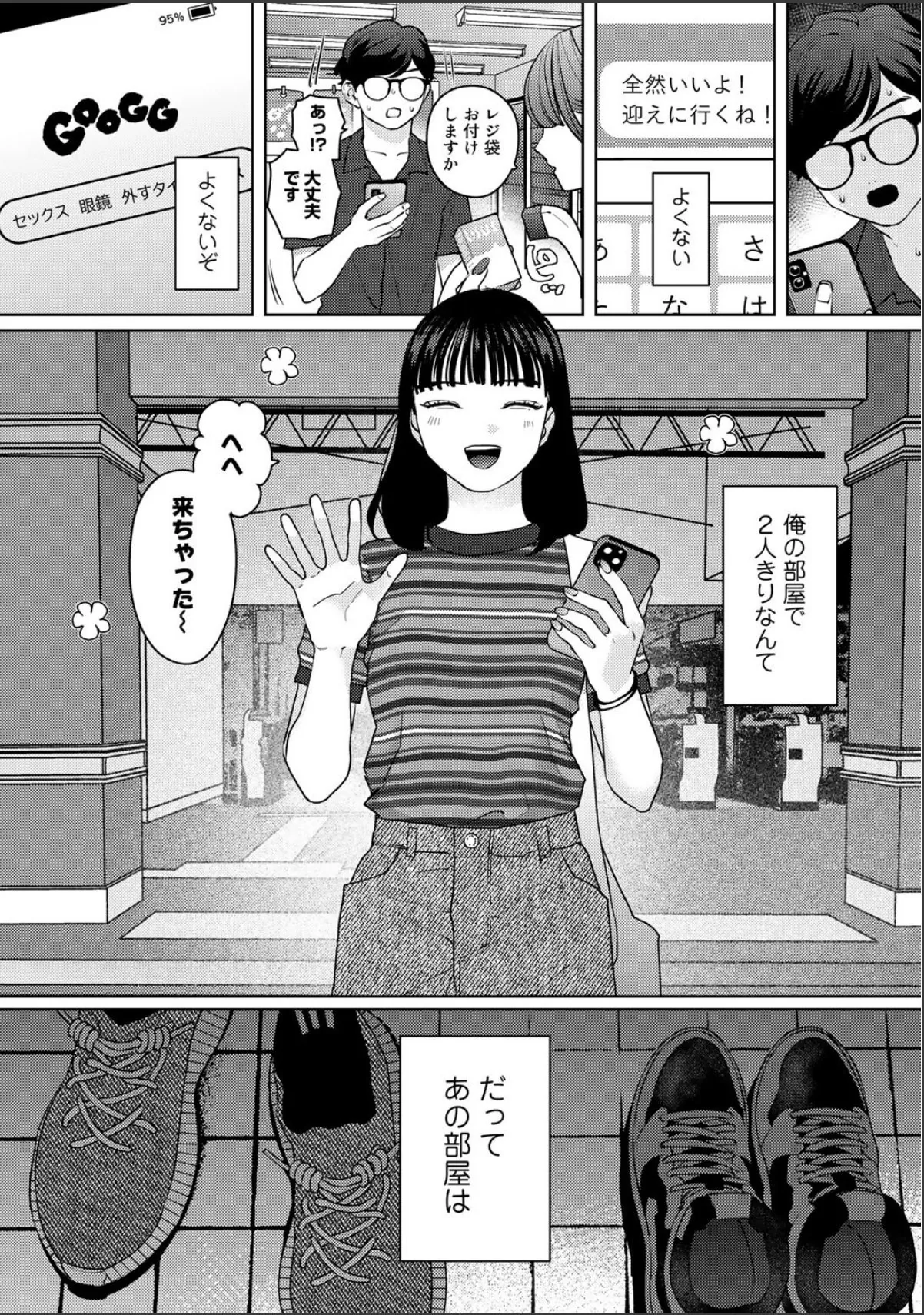 sample 3