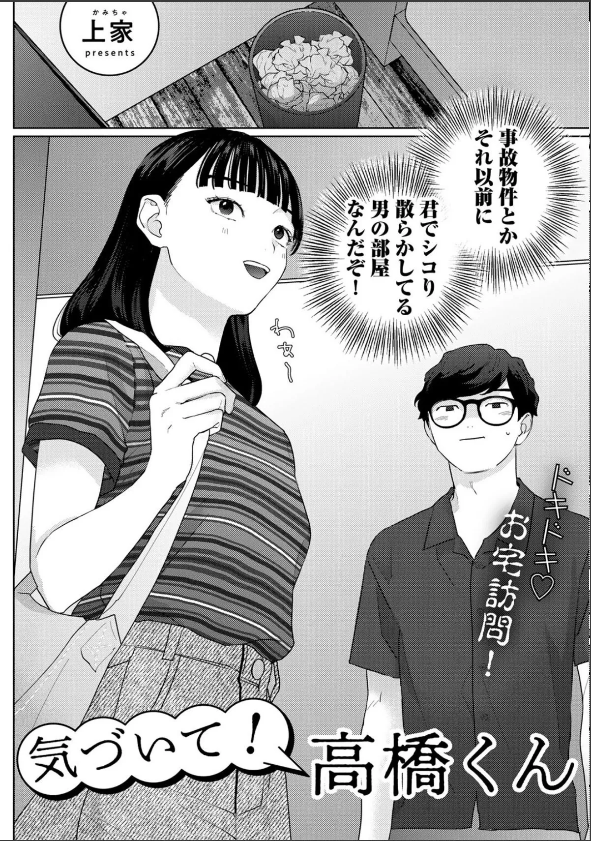 sample 4