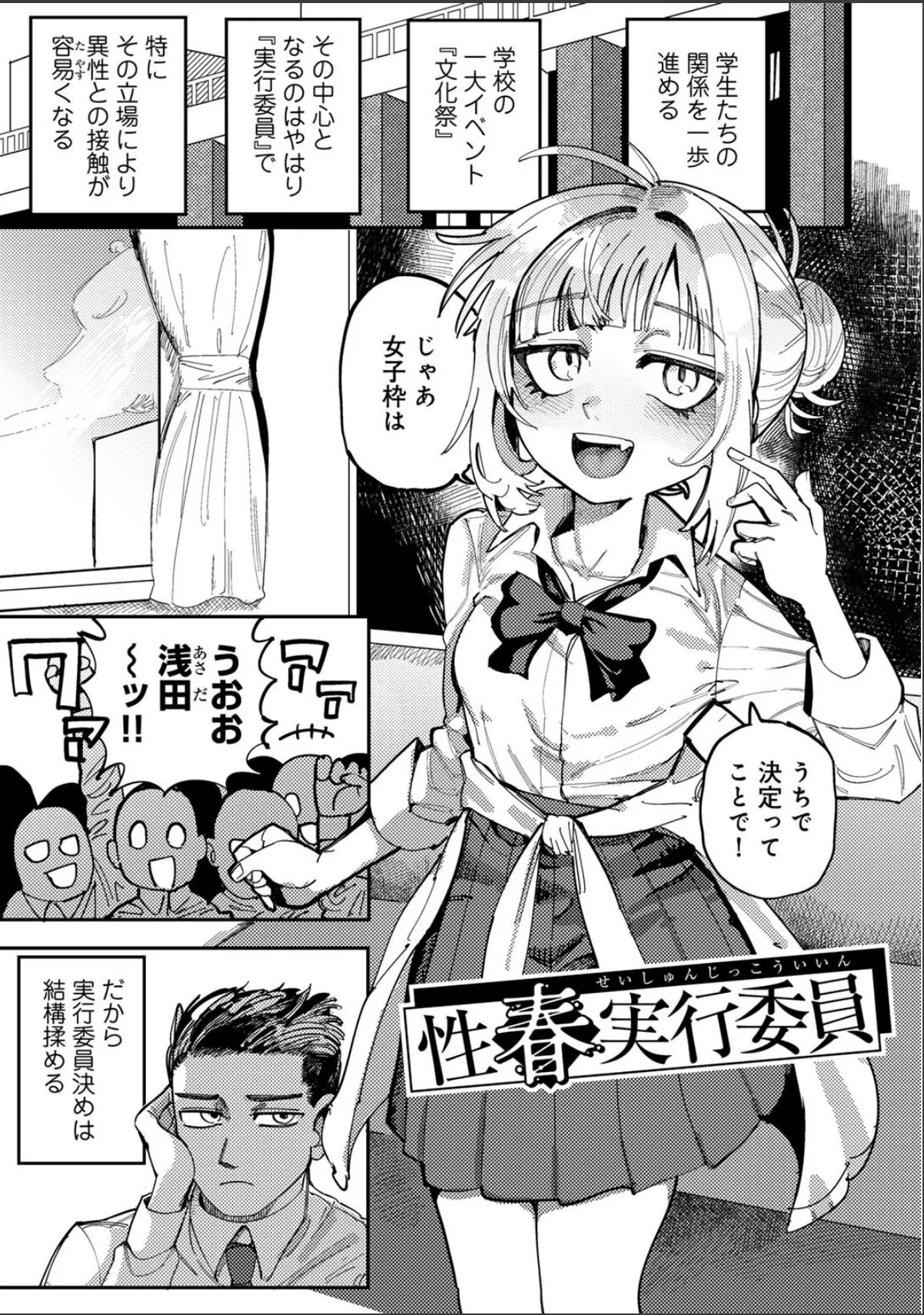 sample 3