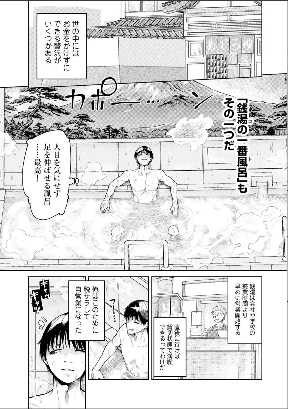 sample 9