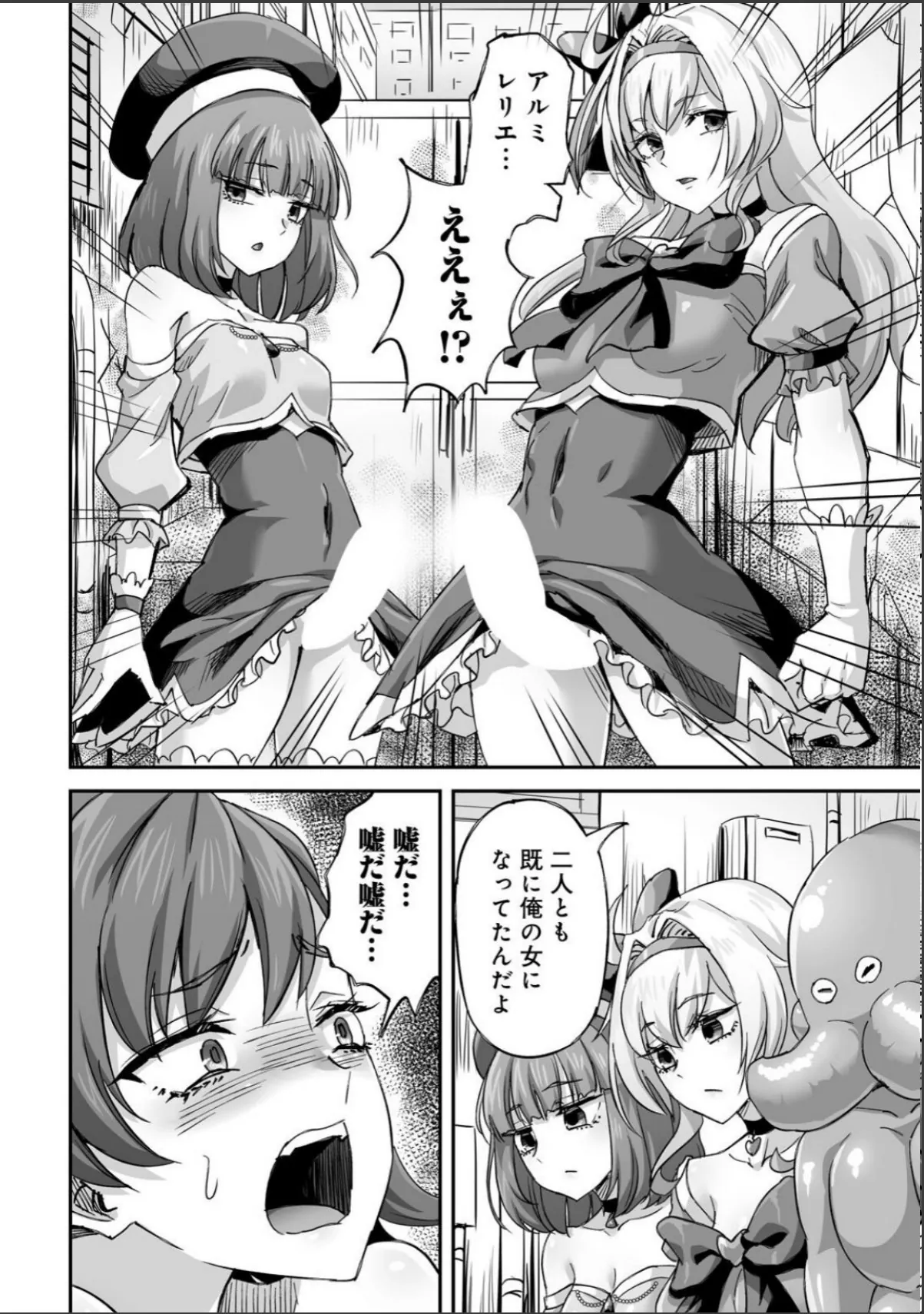 sample 6