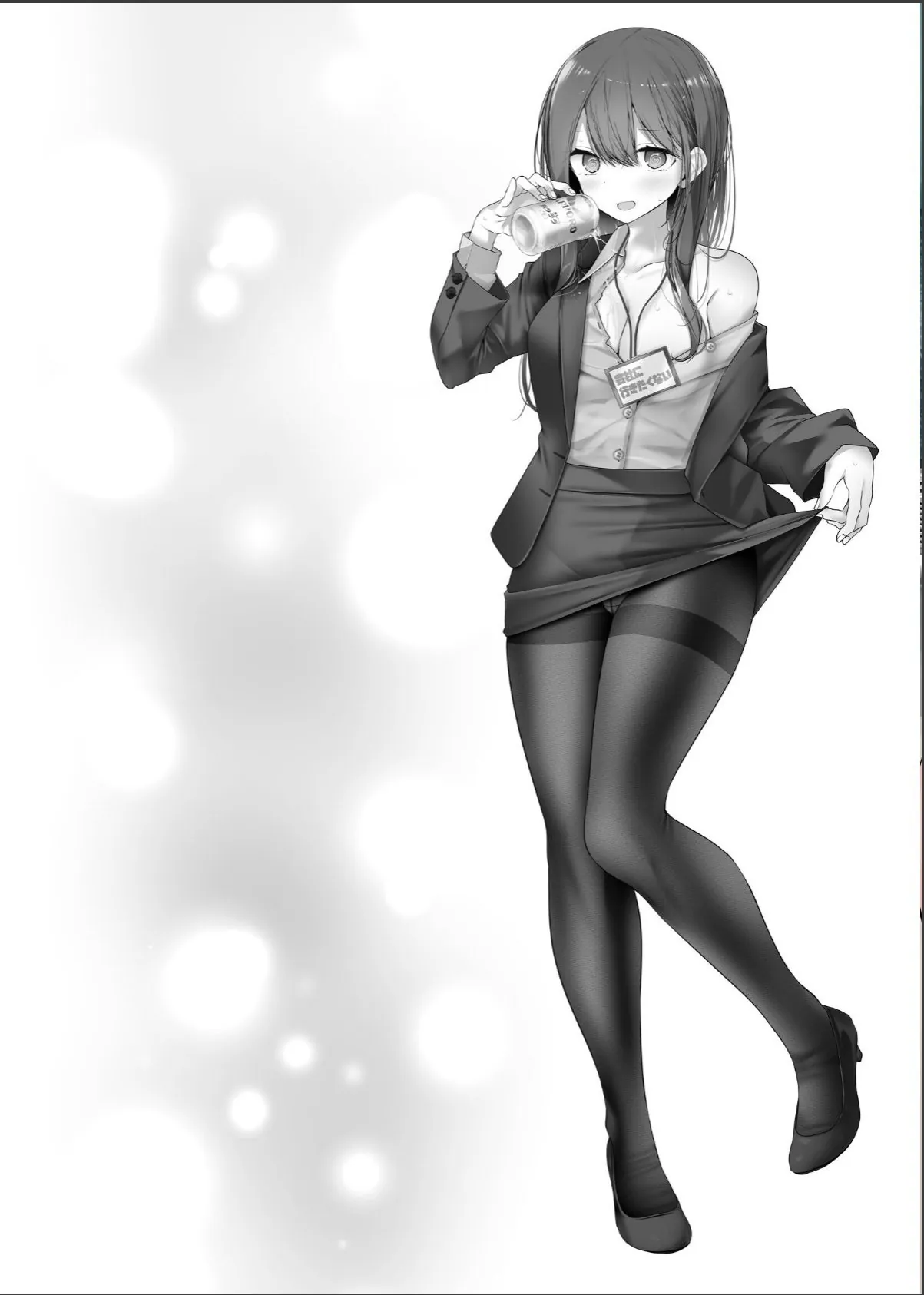 sample 2