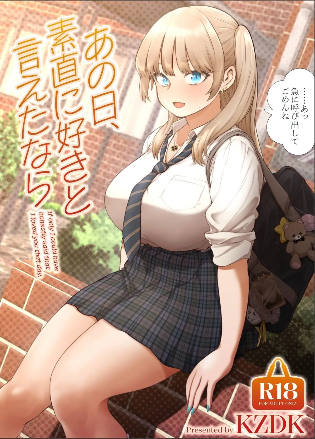 sample 1