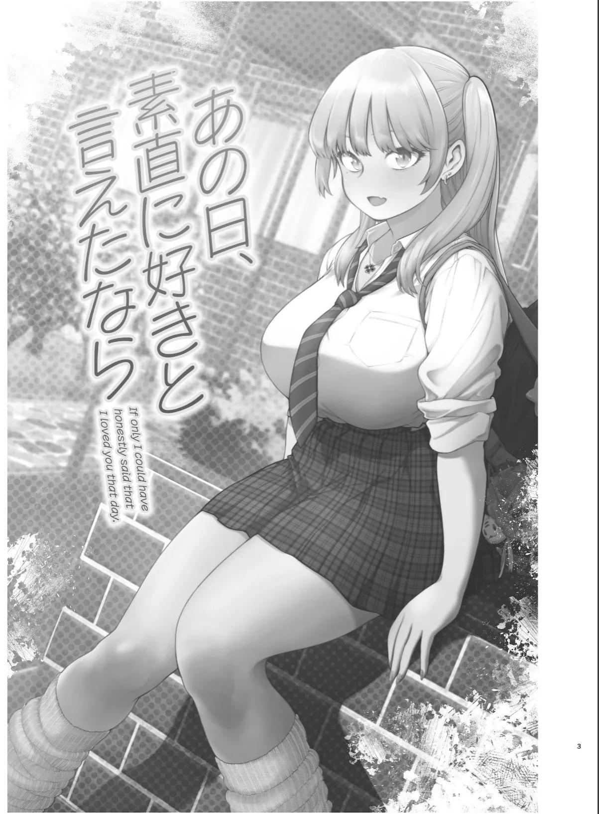 sample 3