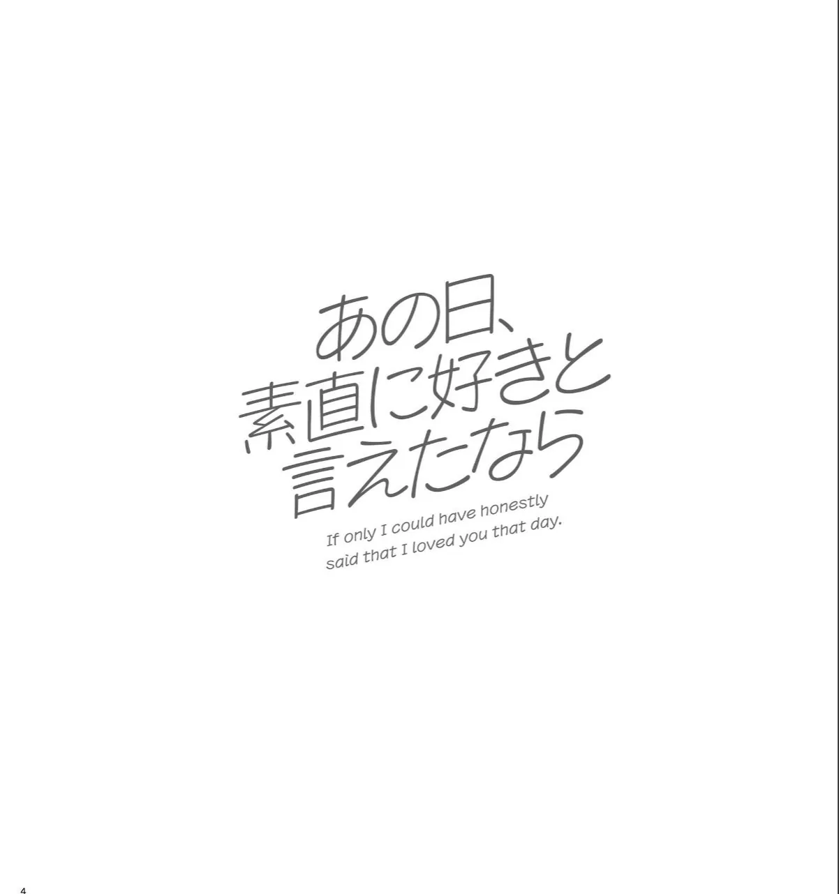 sample 4