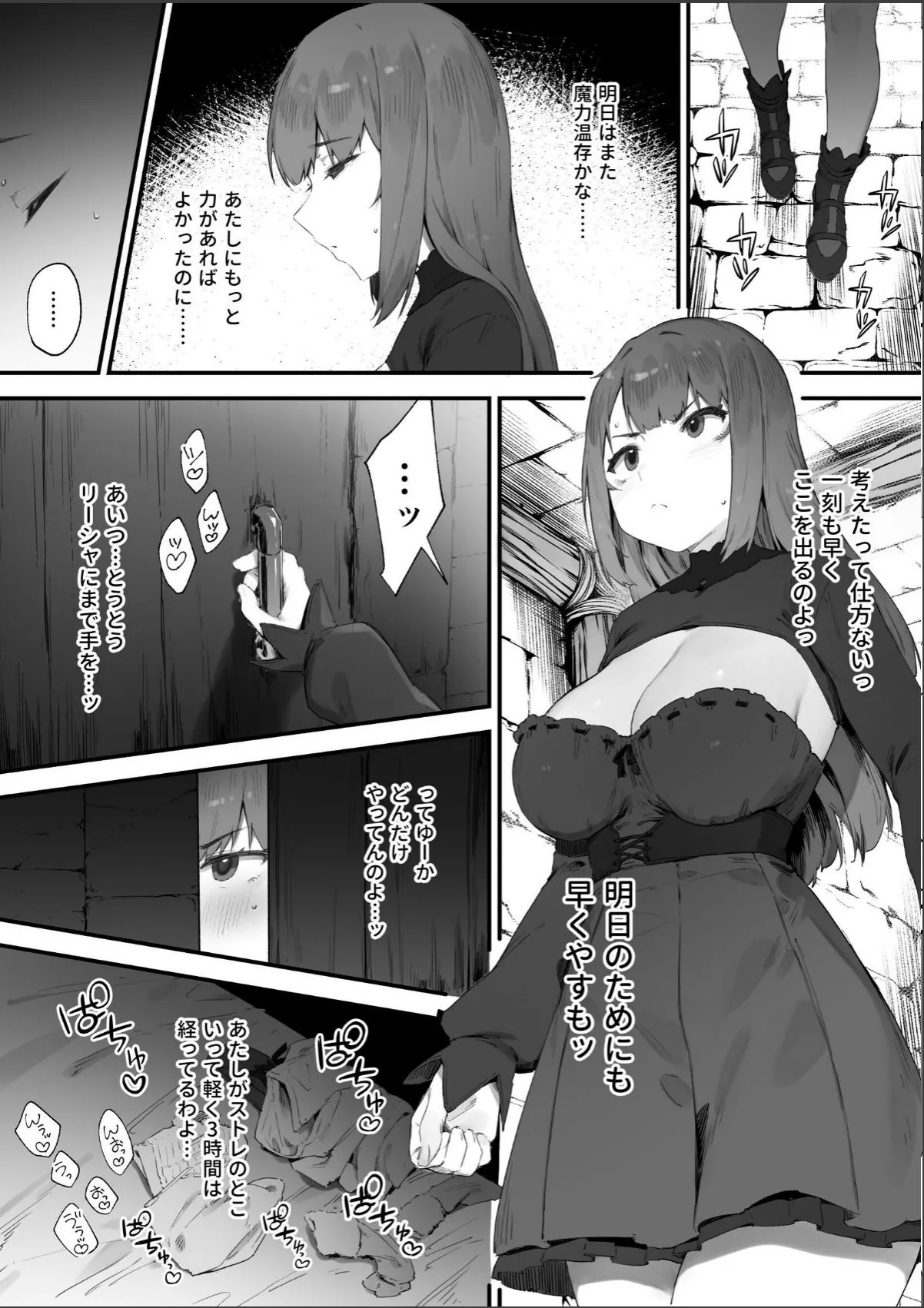 sample 3