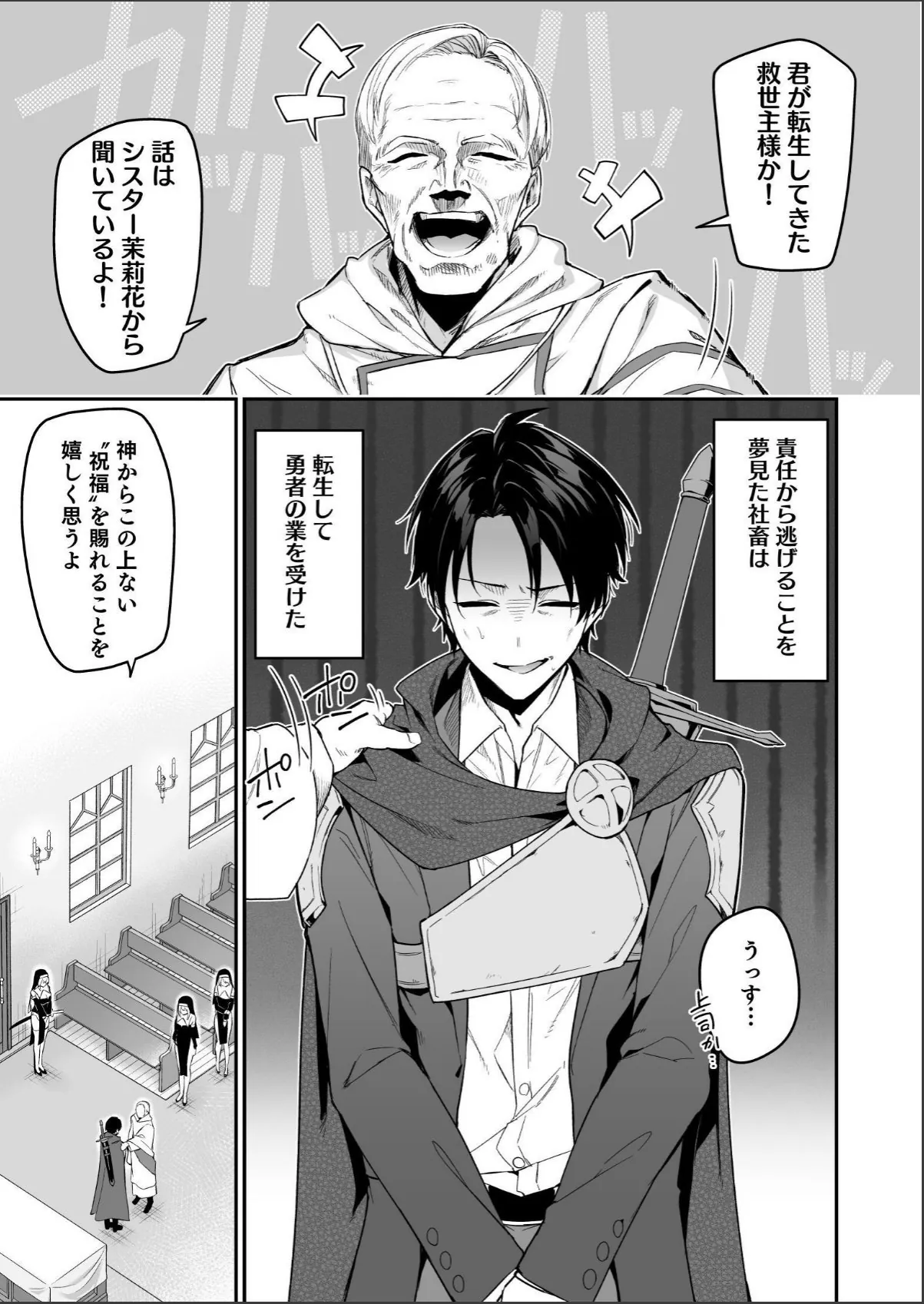 sample 3