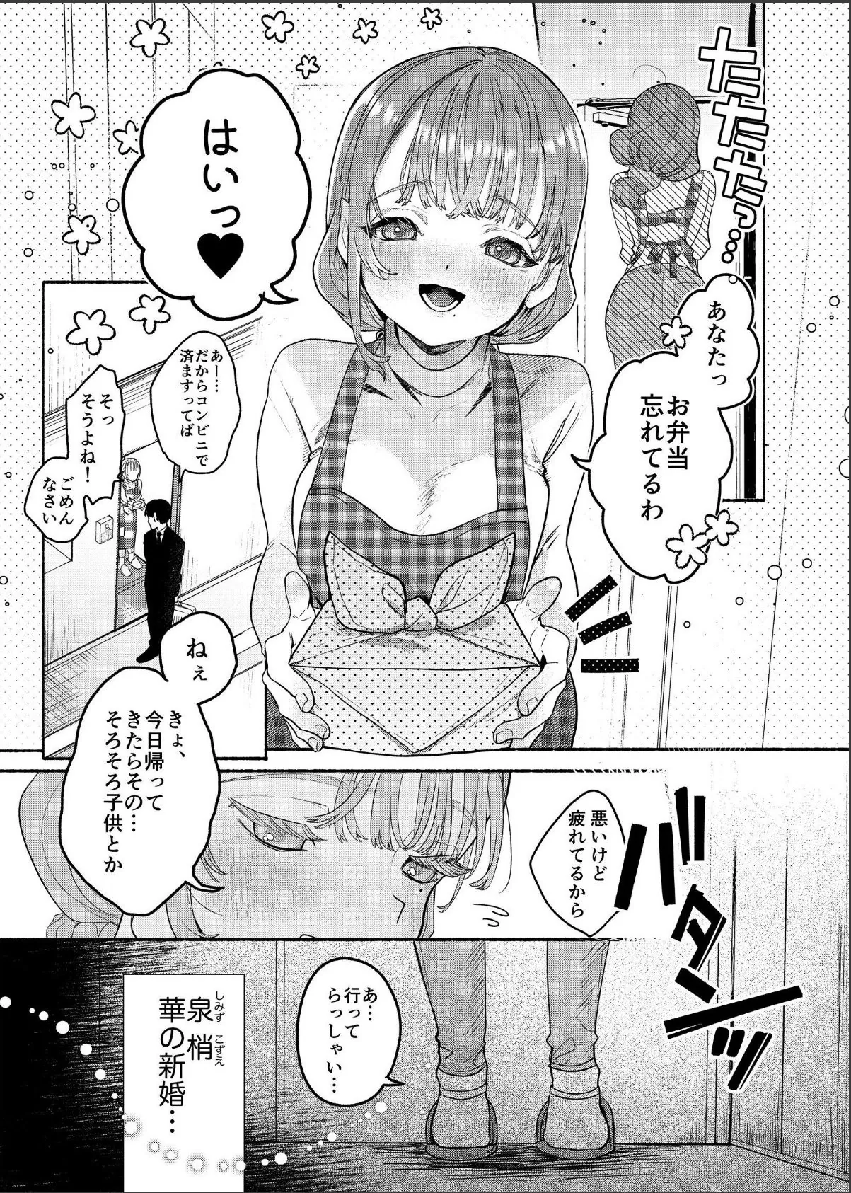 sample 2