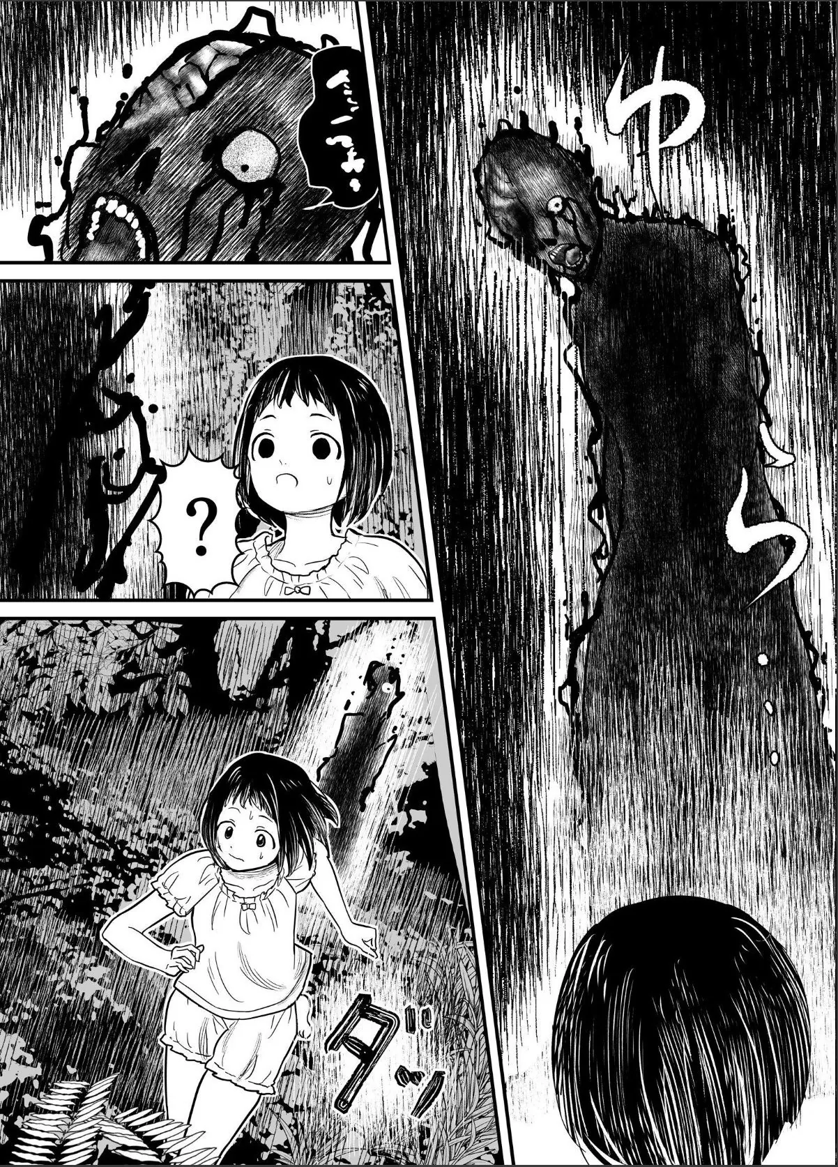 sample 4