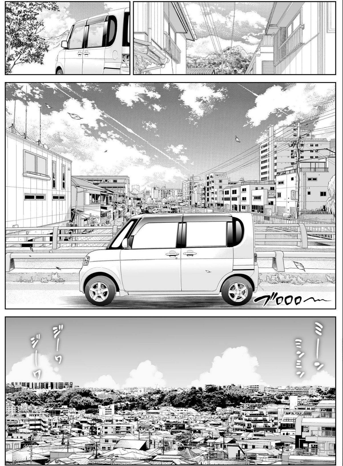 sample 12