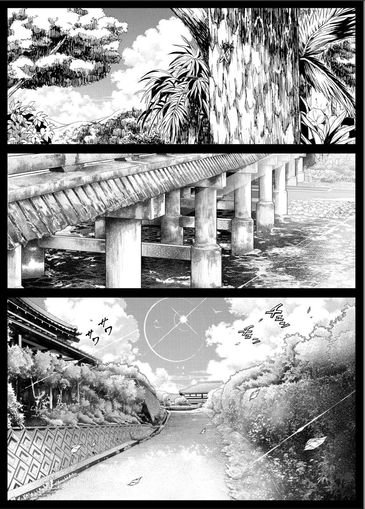 sample 5