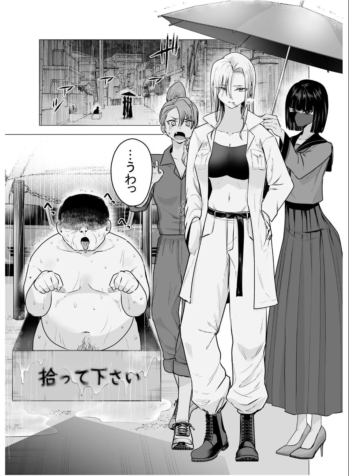 sample 3