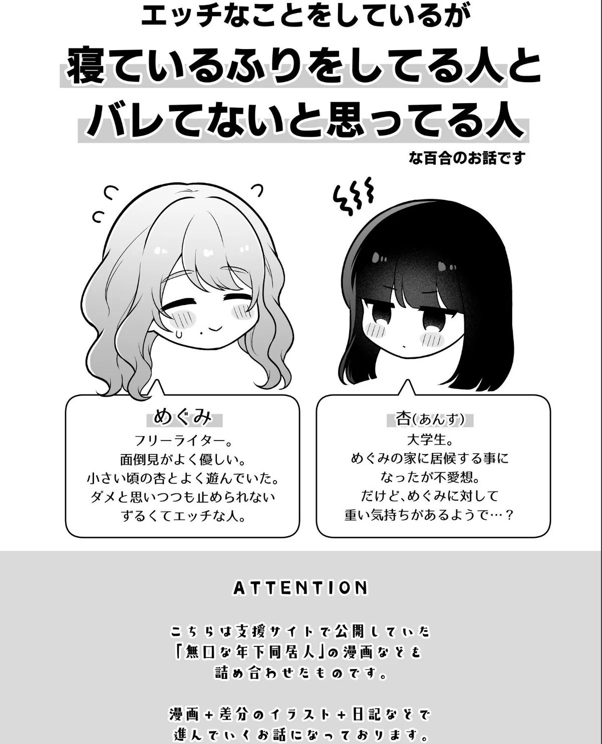 sample 3