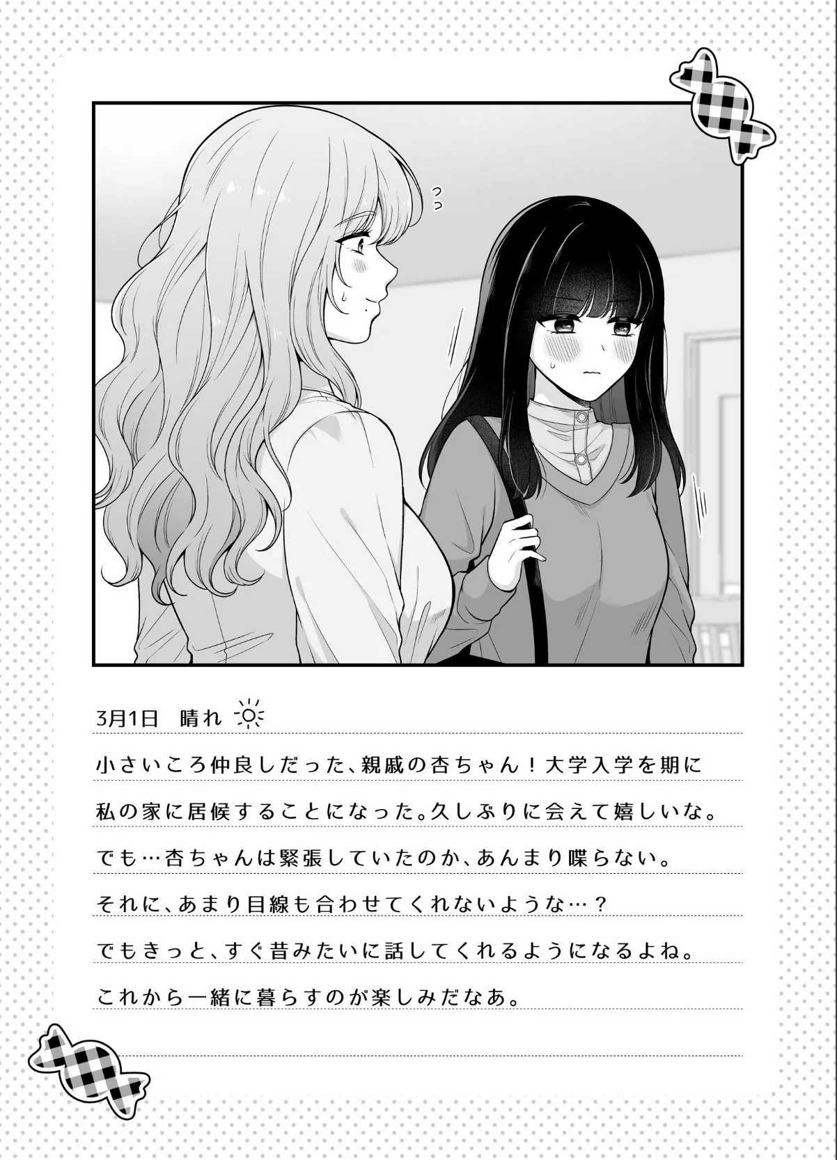 sample 4