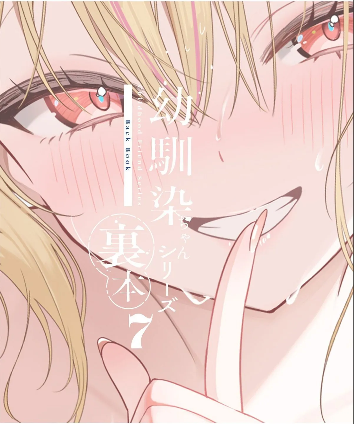 sample 2