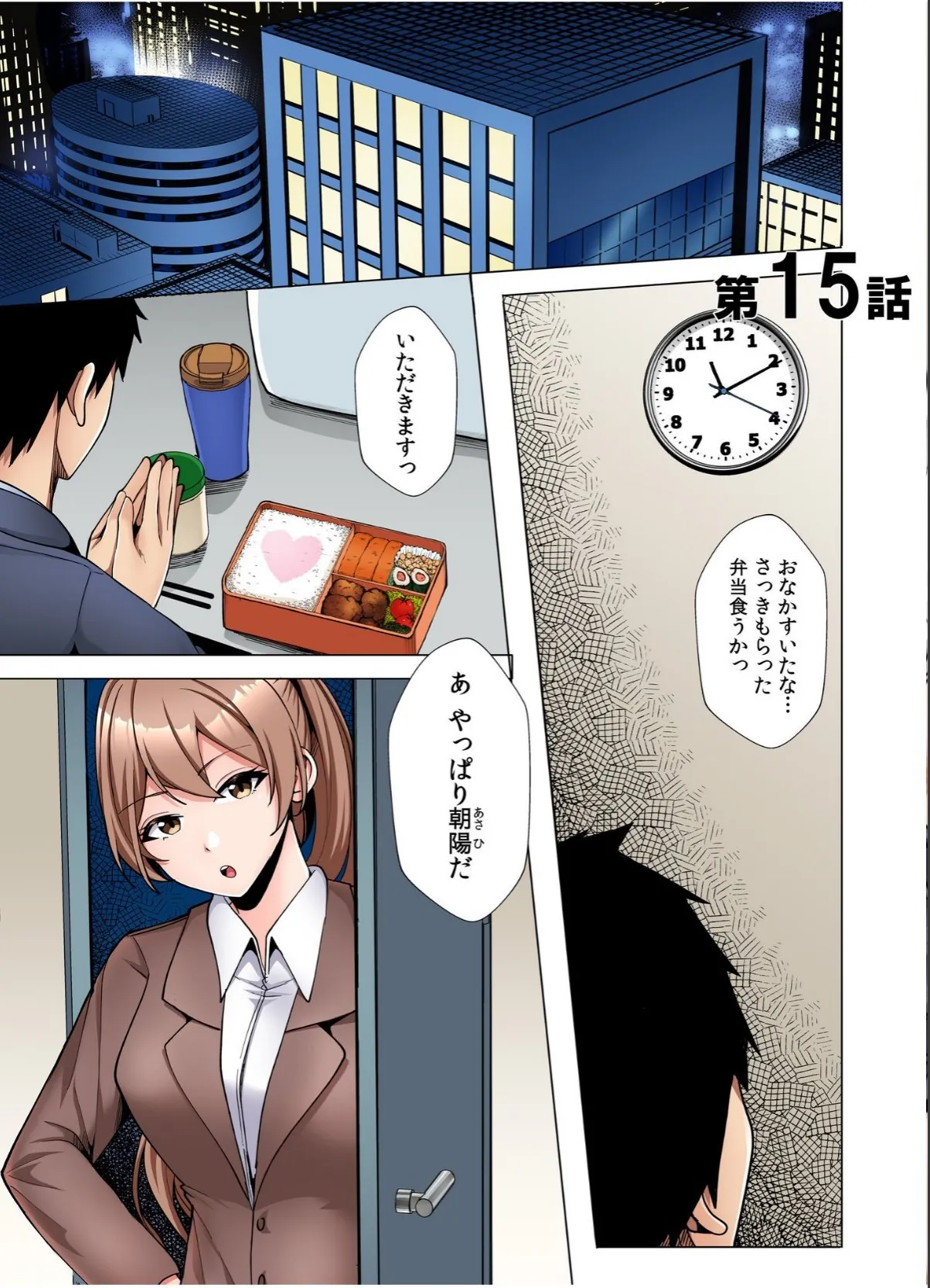 sample 3