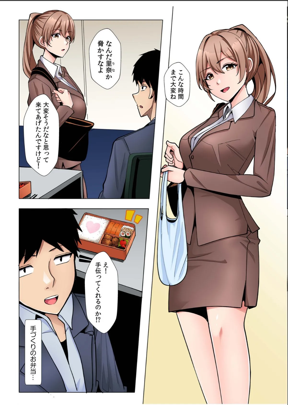 sample 4