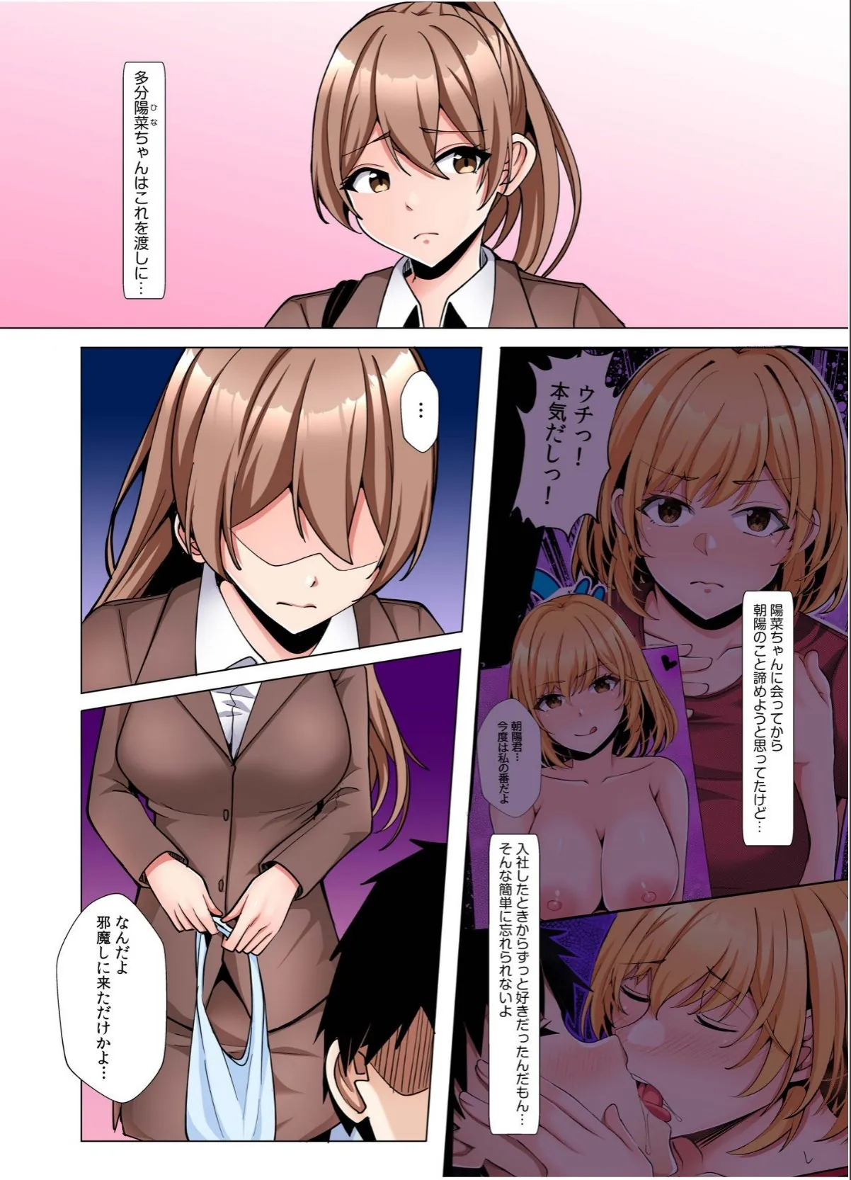 sample 5