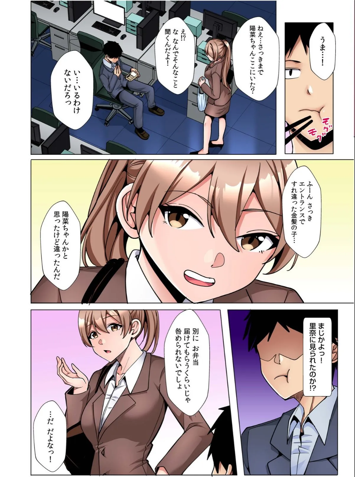 sample 6
