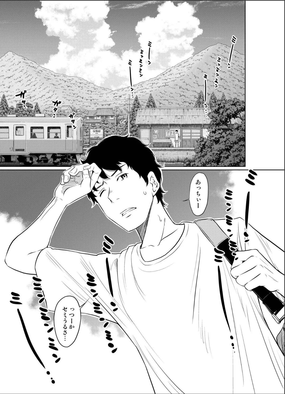 sample 3