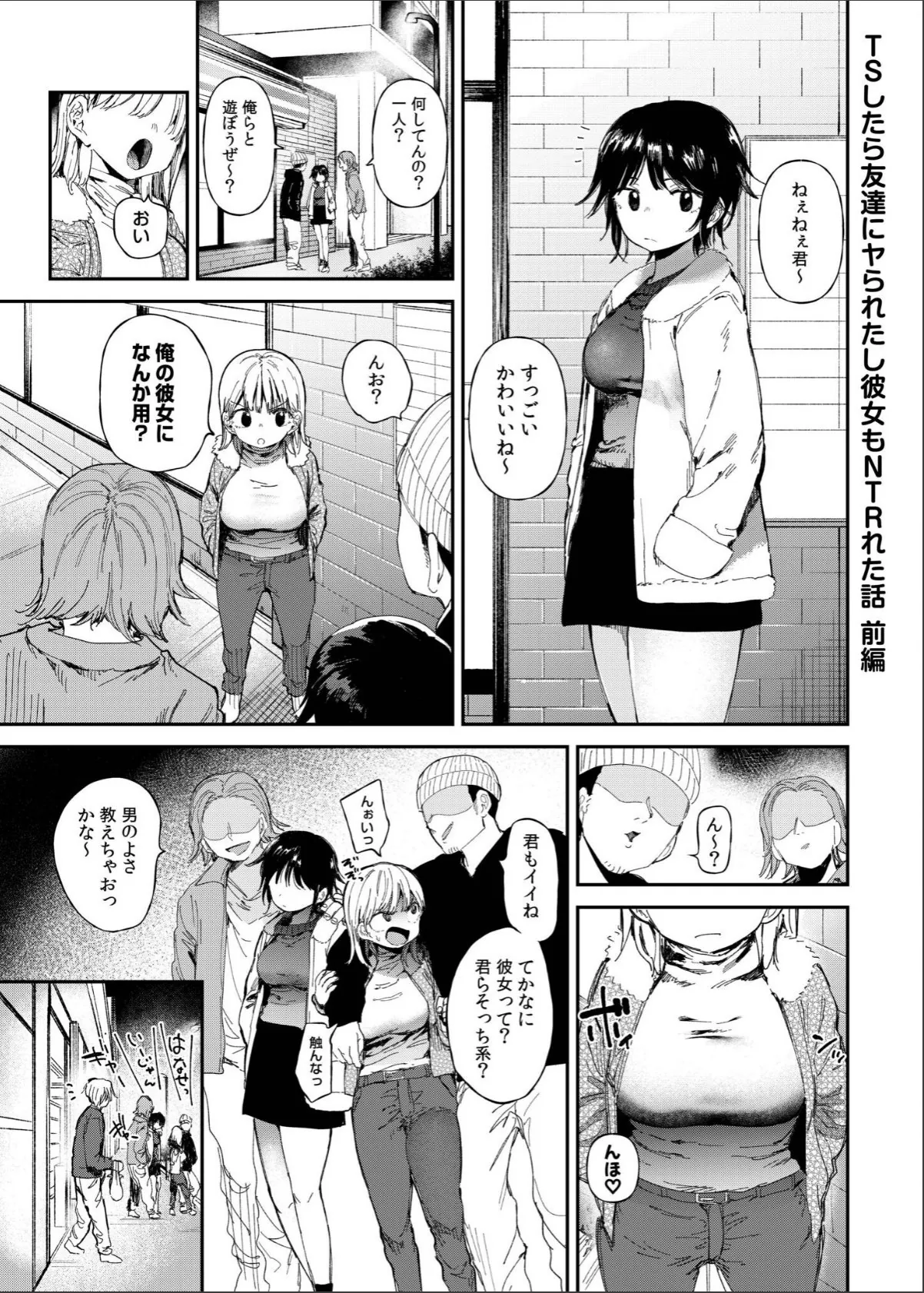 sample 3