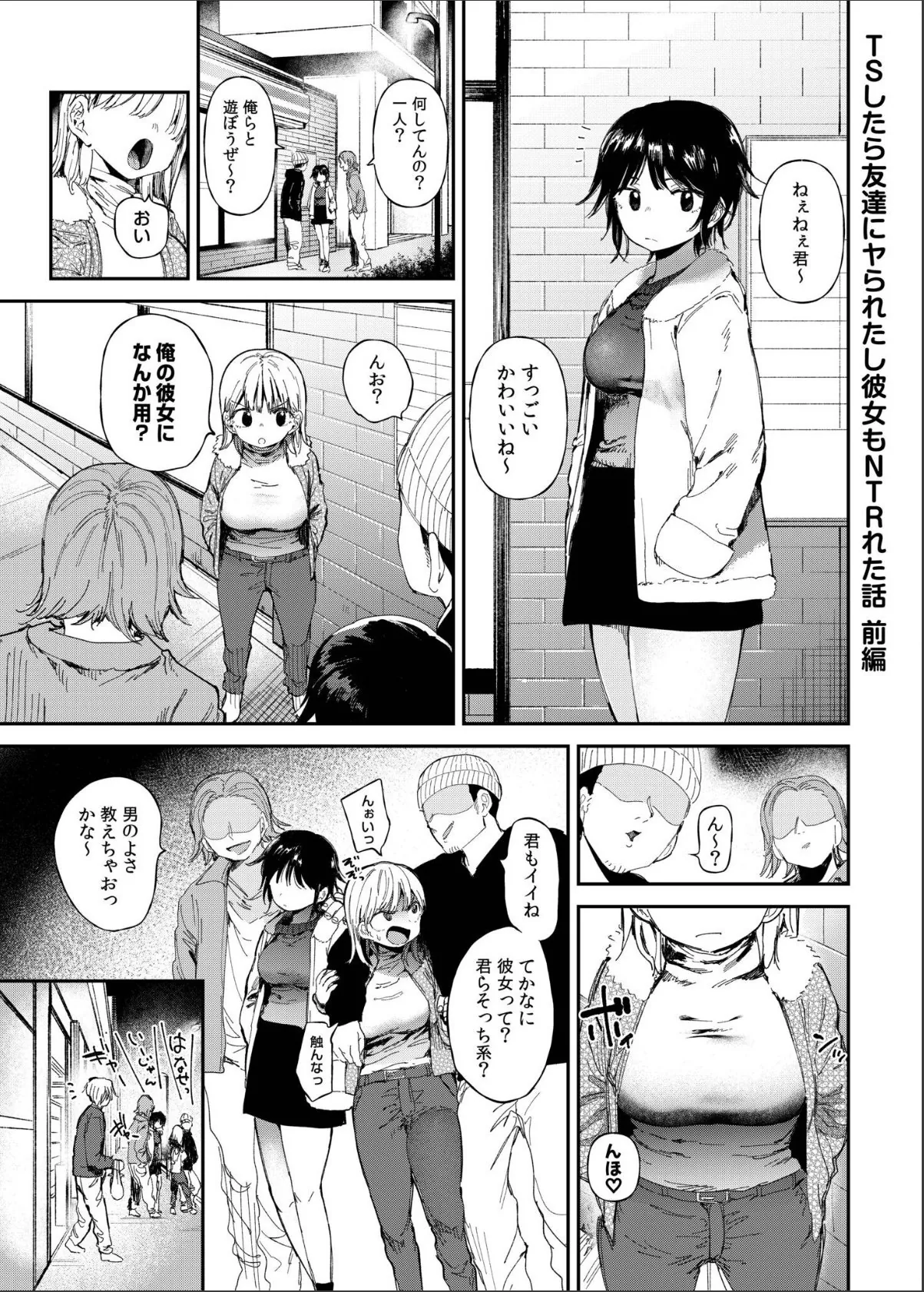 sample 3