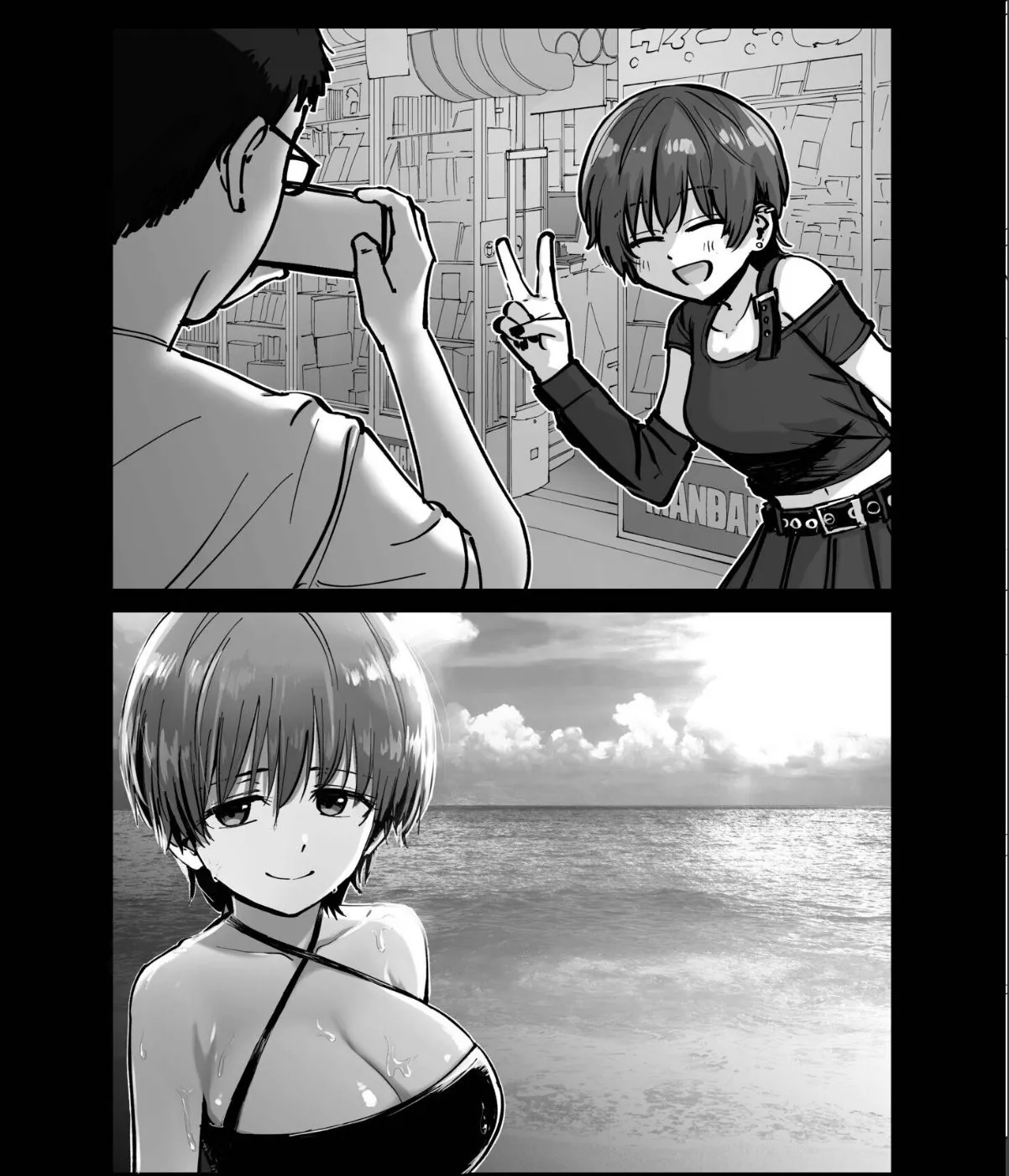 sample 11