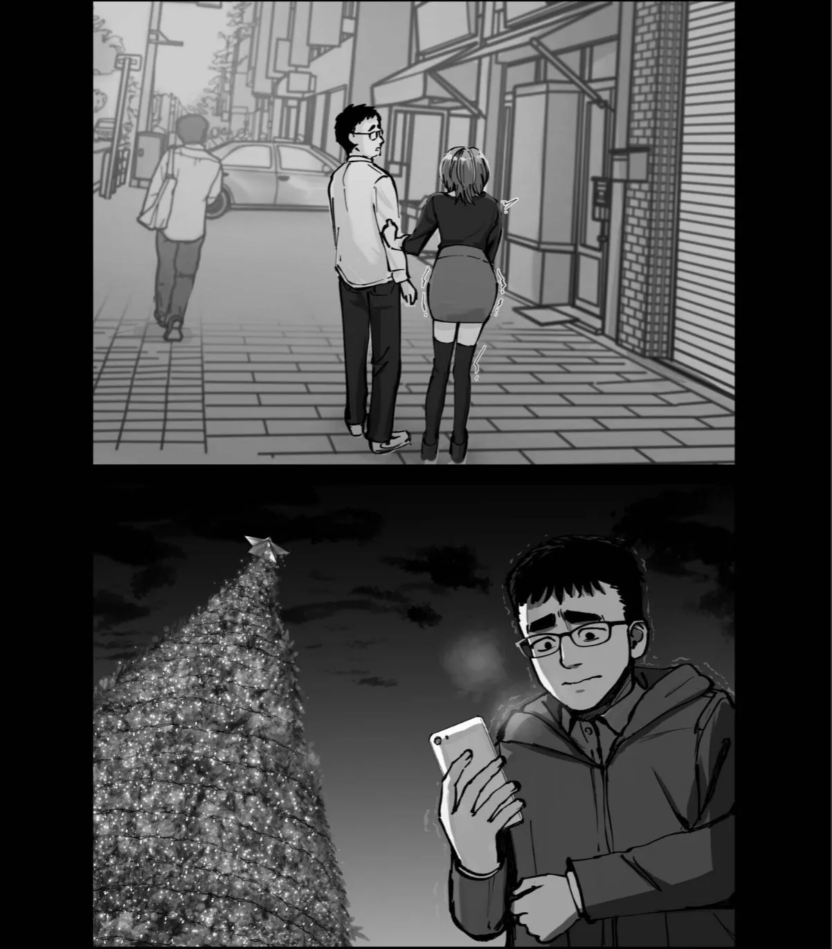sample 12