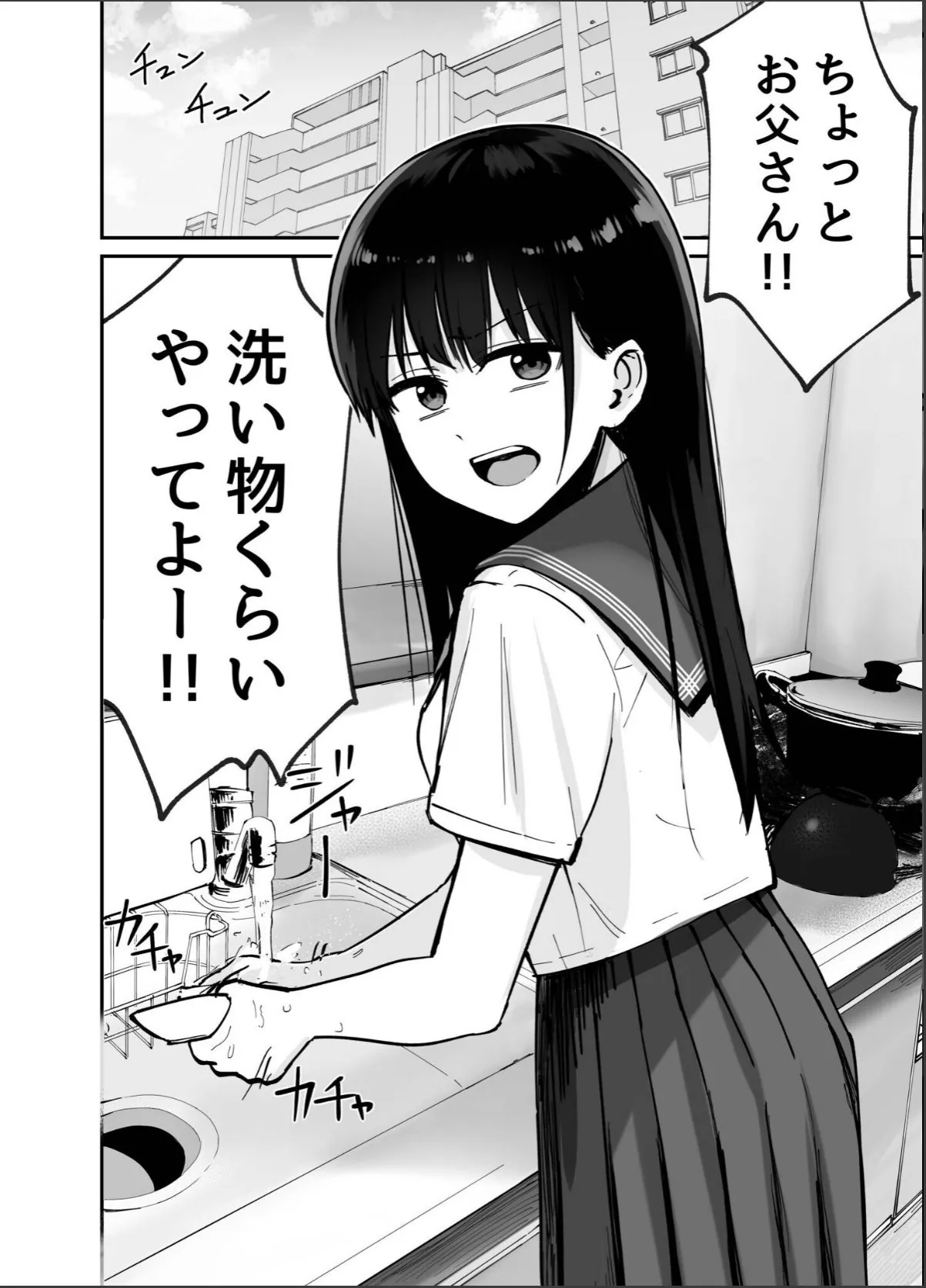 sample 4