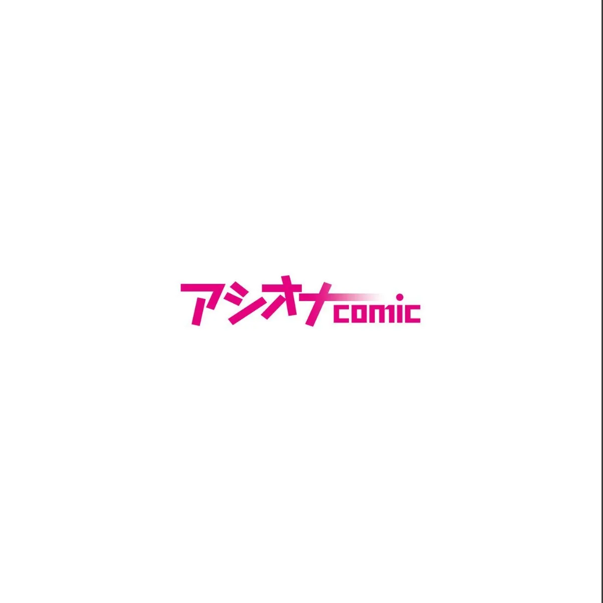 sample 2