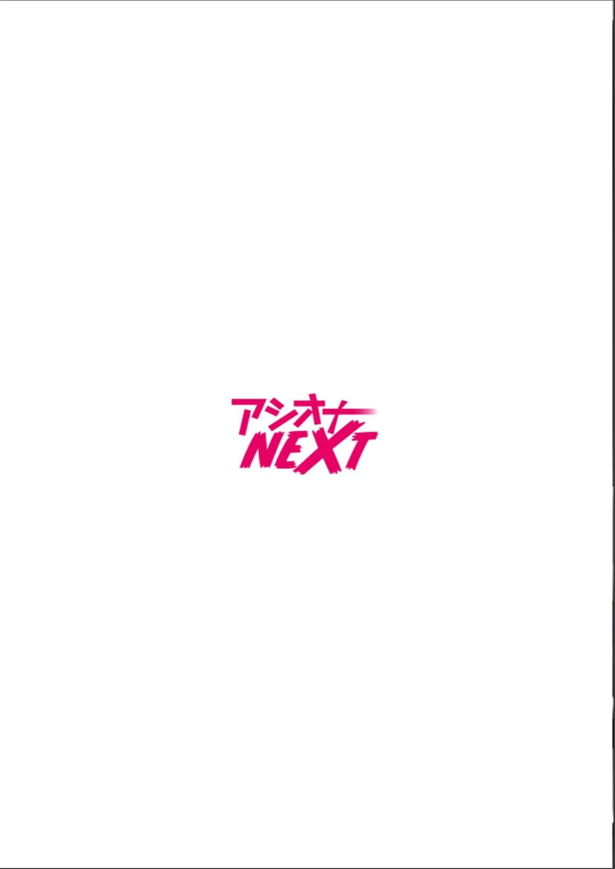sample 2