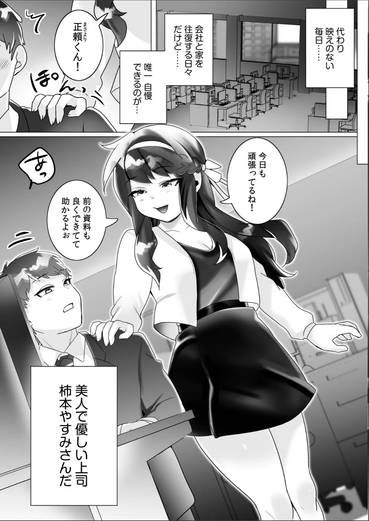 sample 4