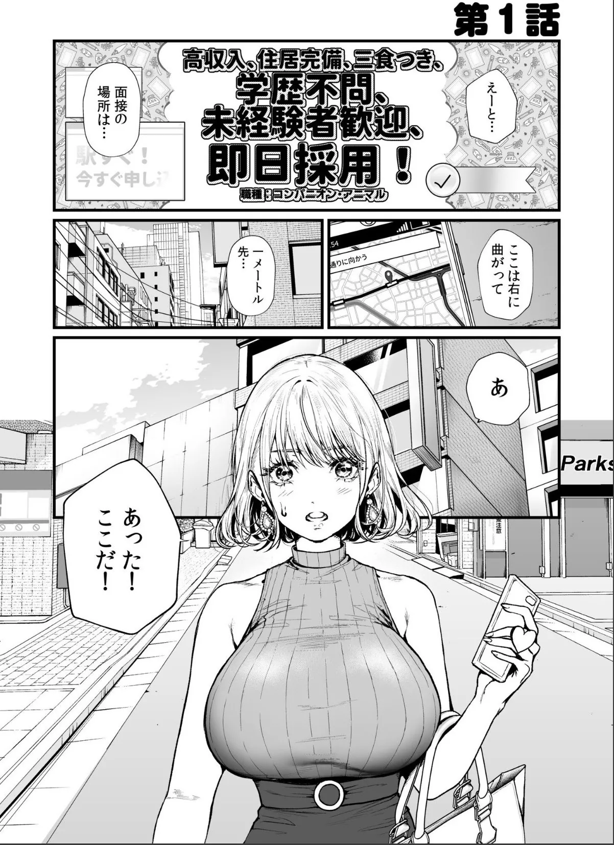 sample 3