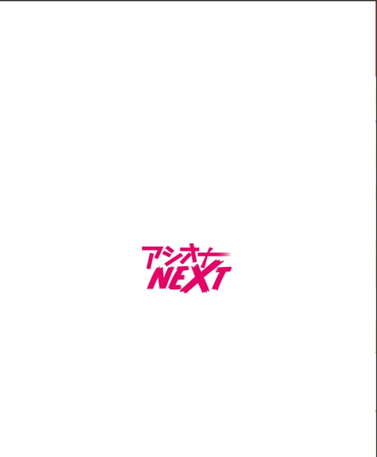 sample 2