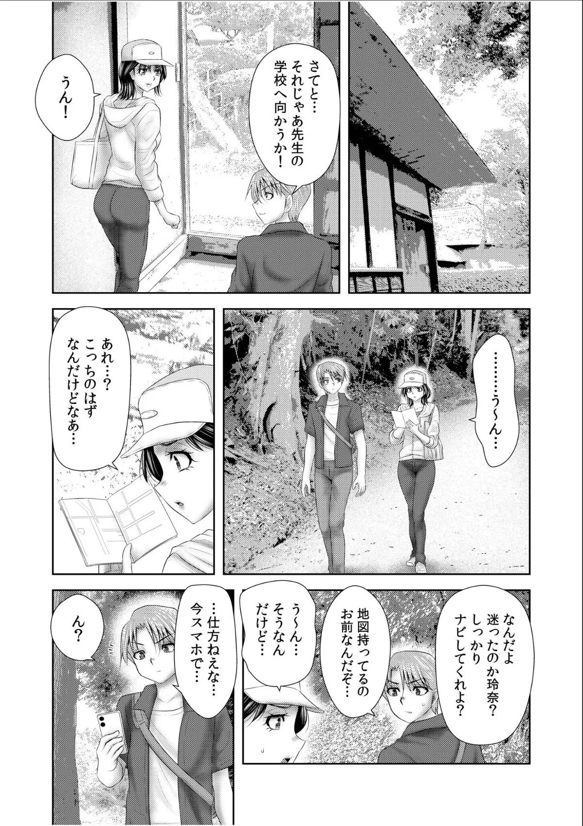 sample 5