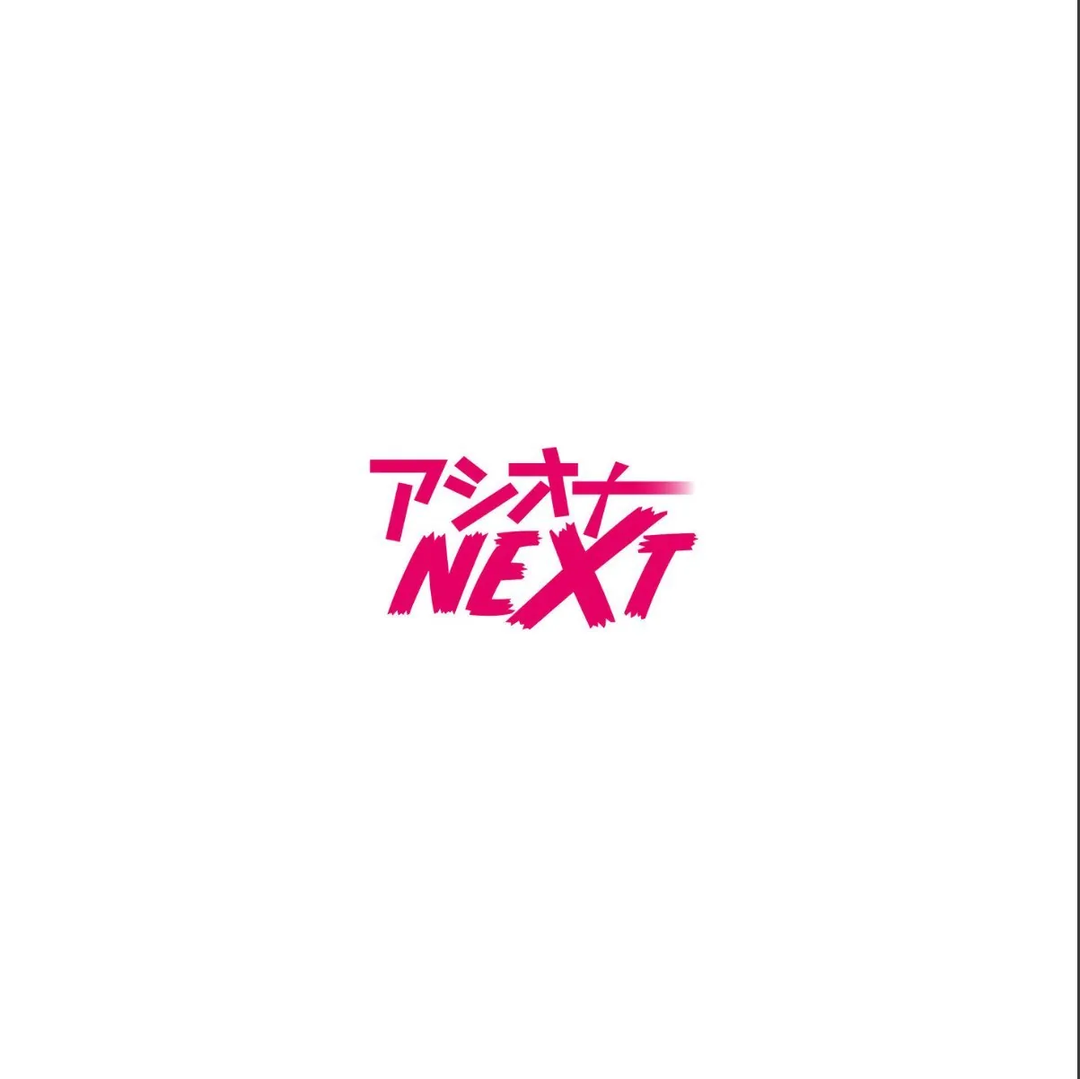 sample 2