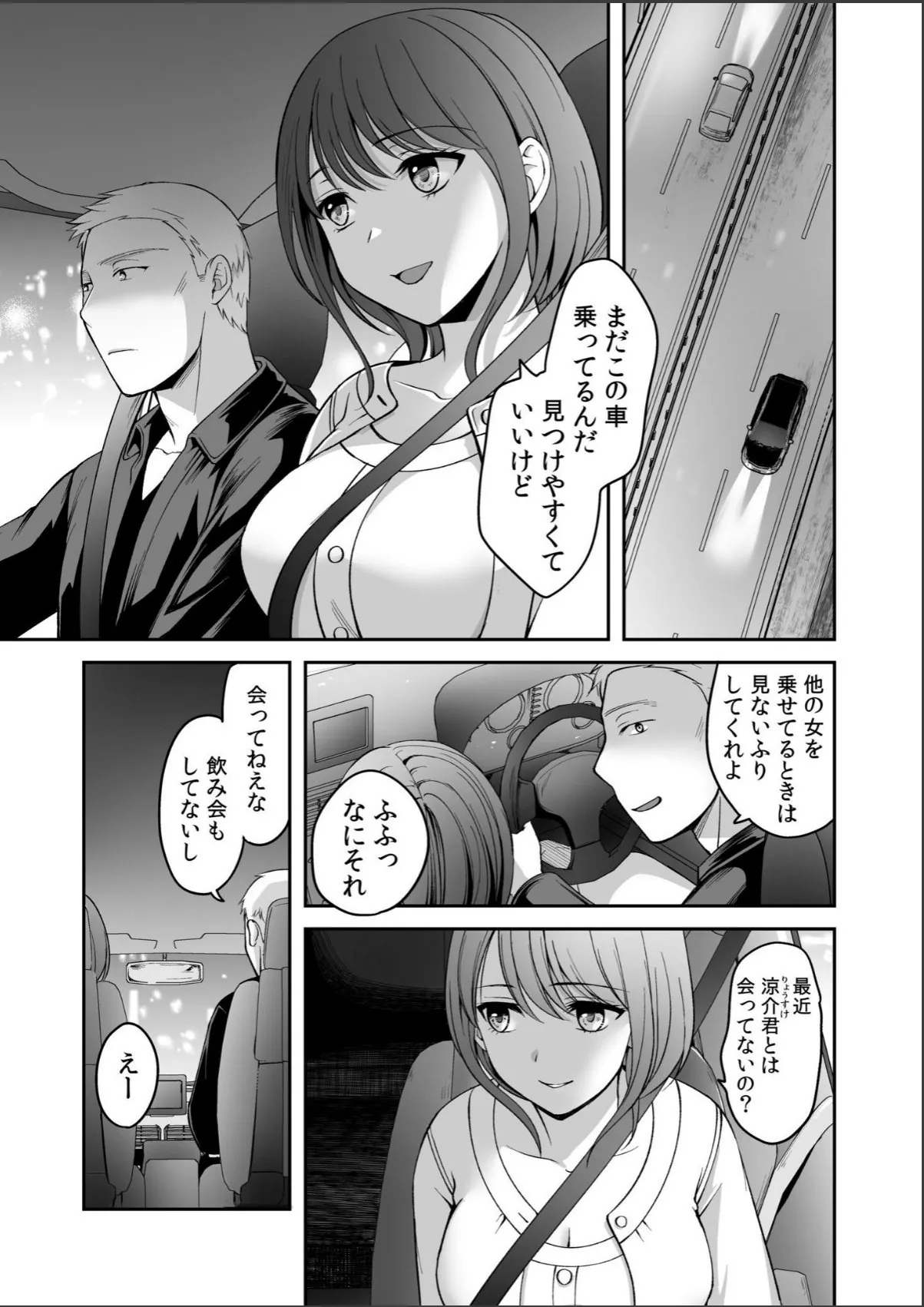 sample 3