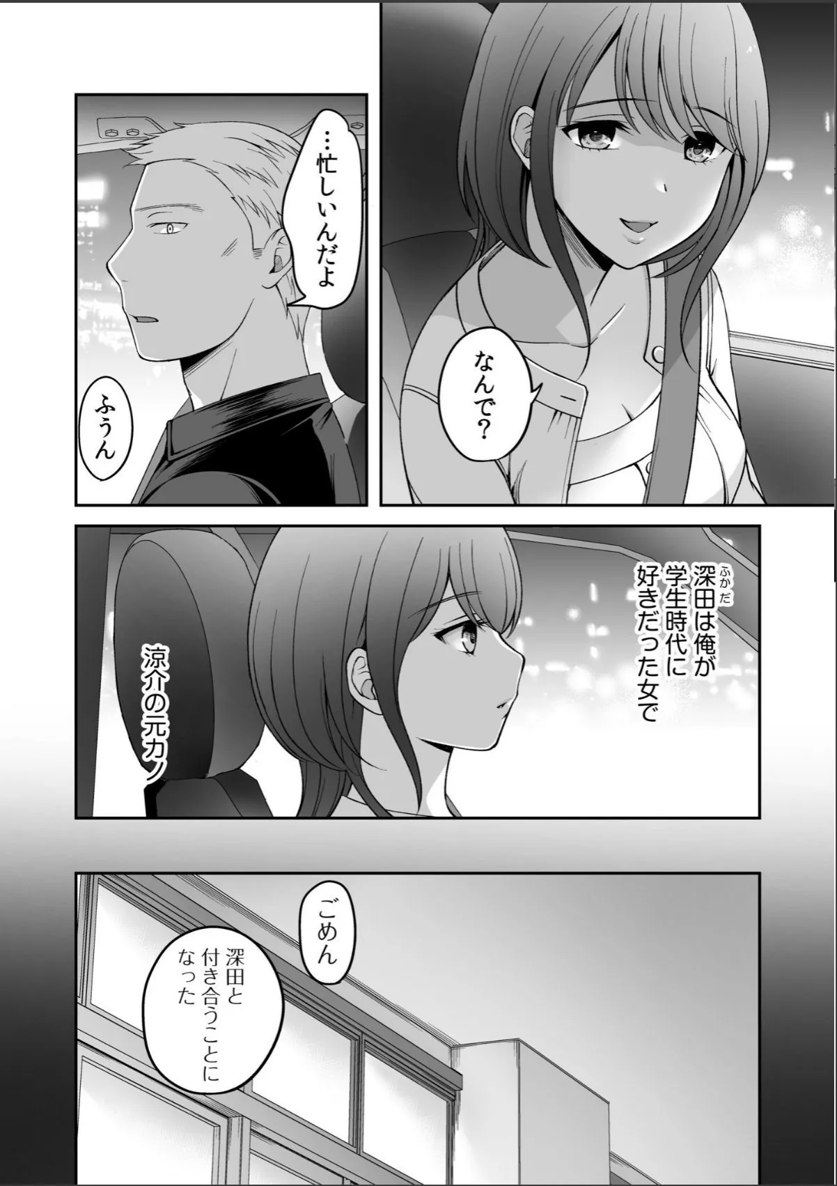sample 4
