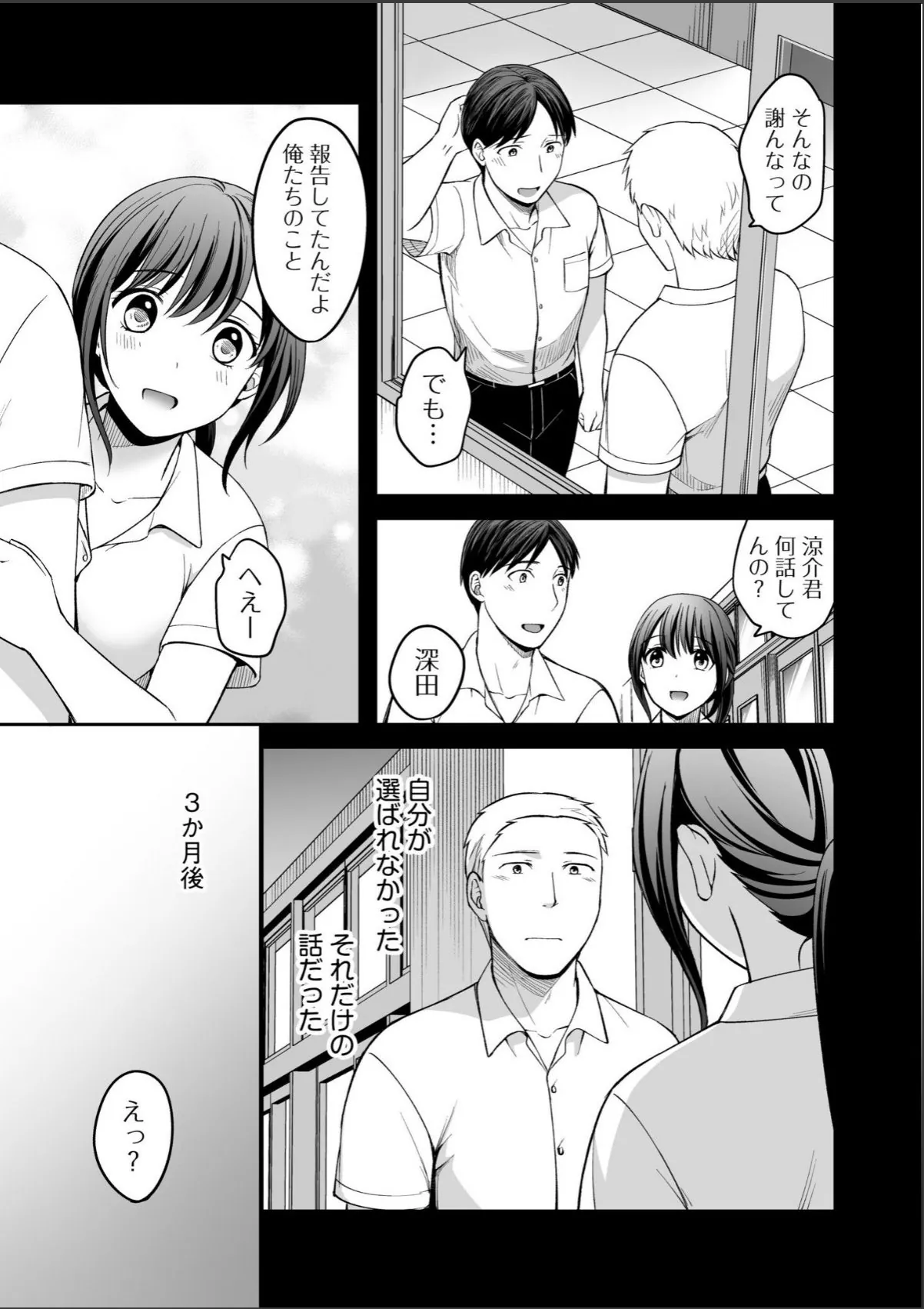 sample 5