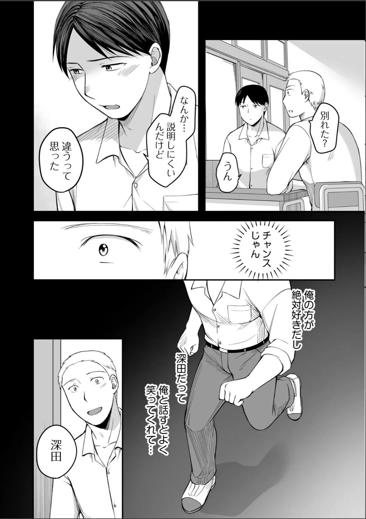 sample 6