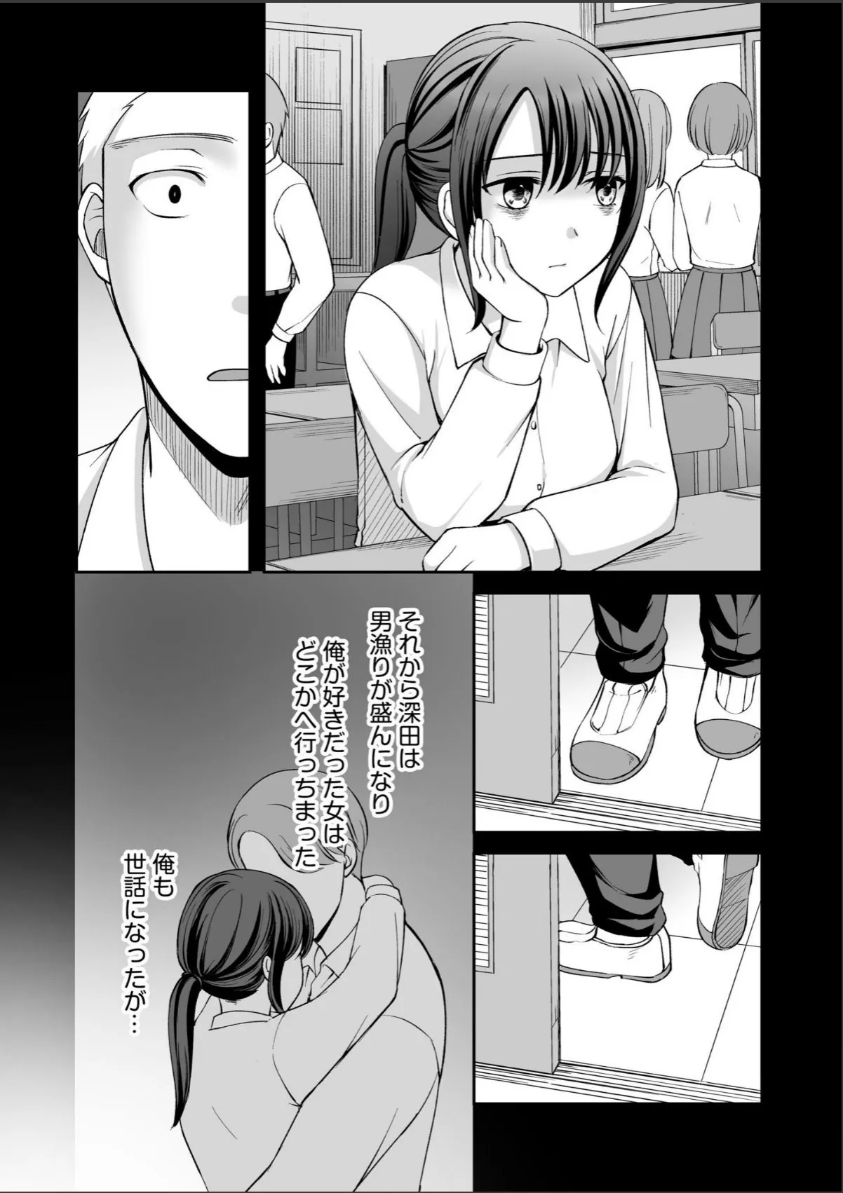 sample 7