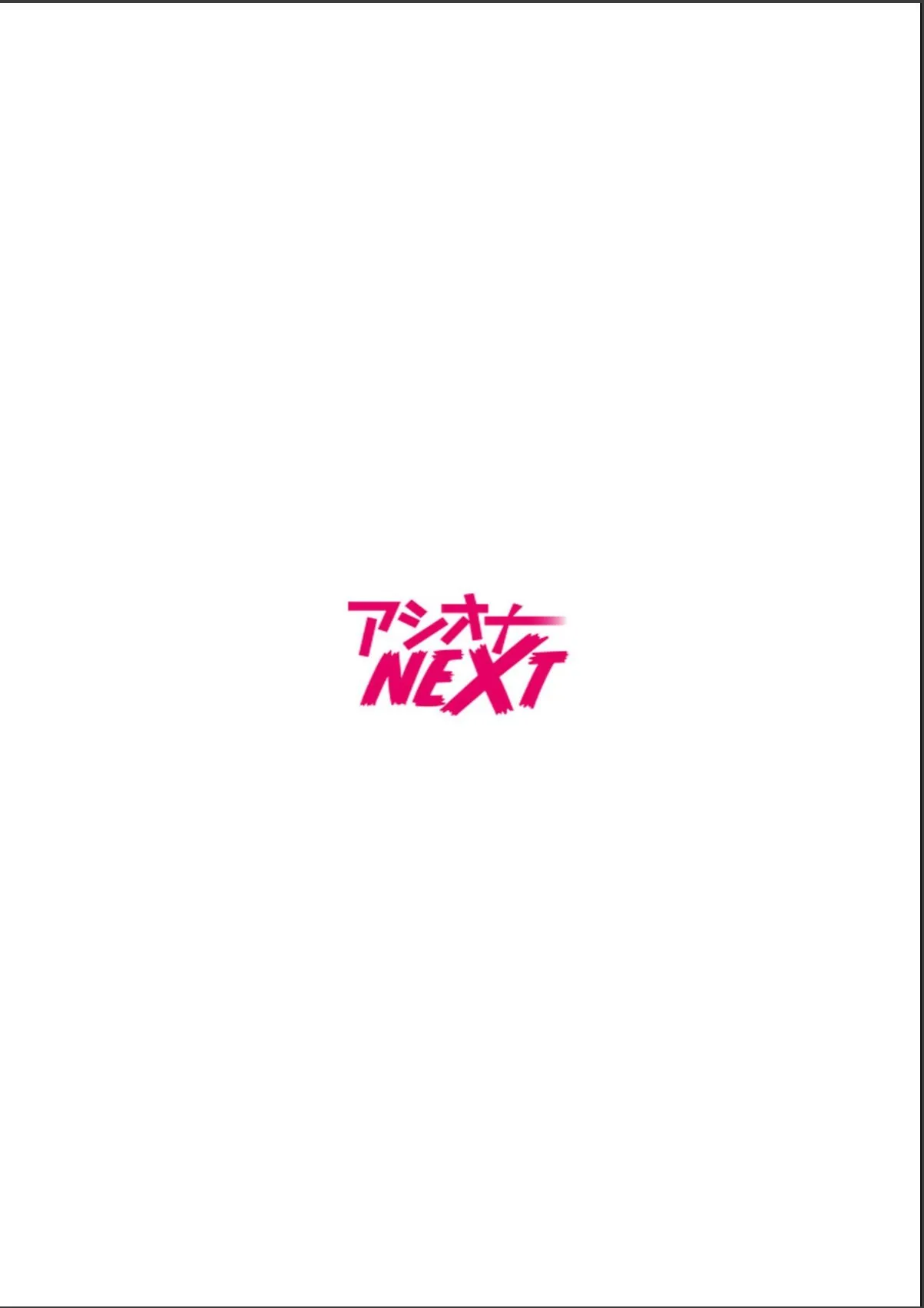sample 2